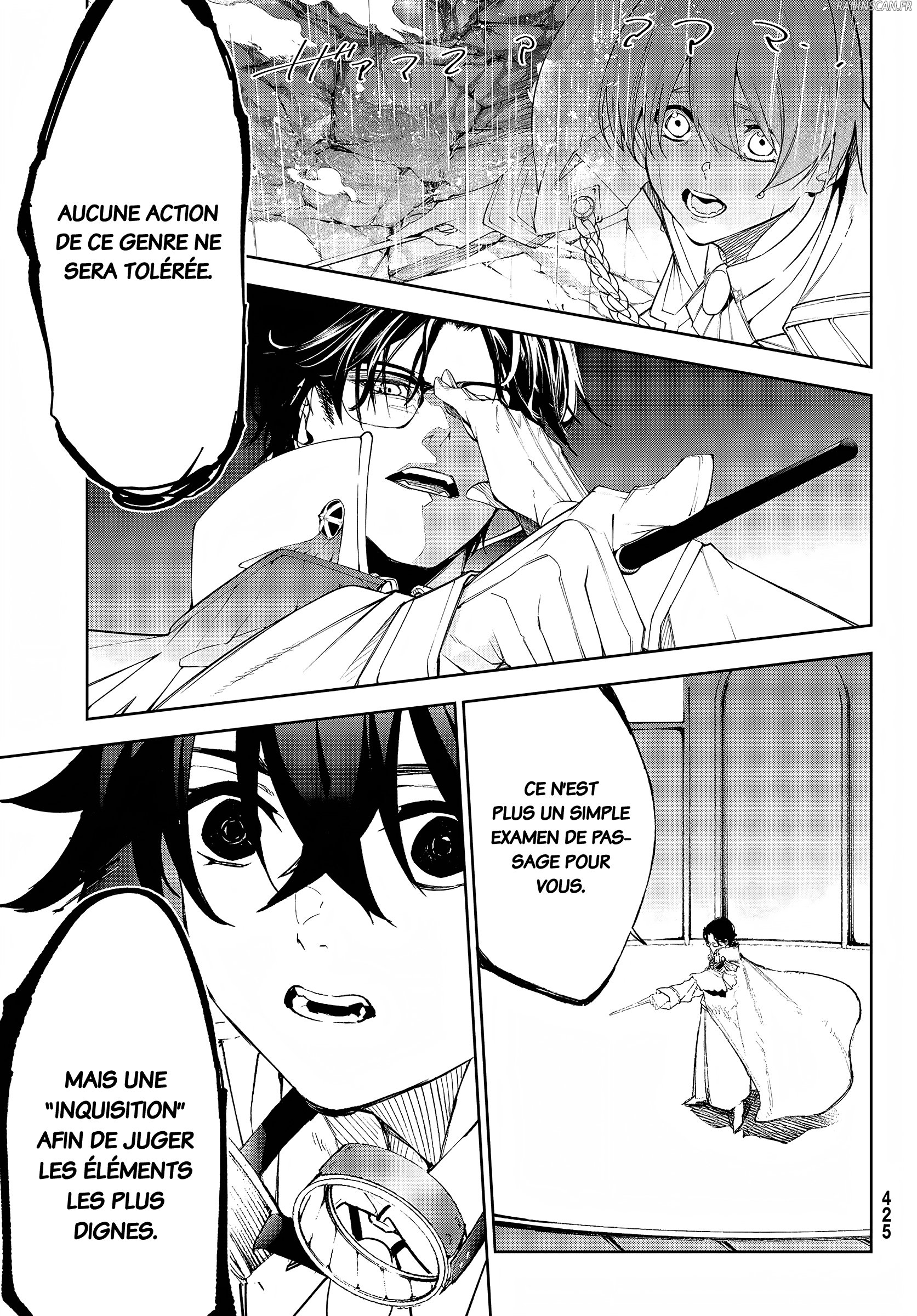 Chapter Image 482