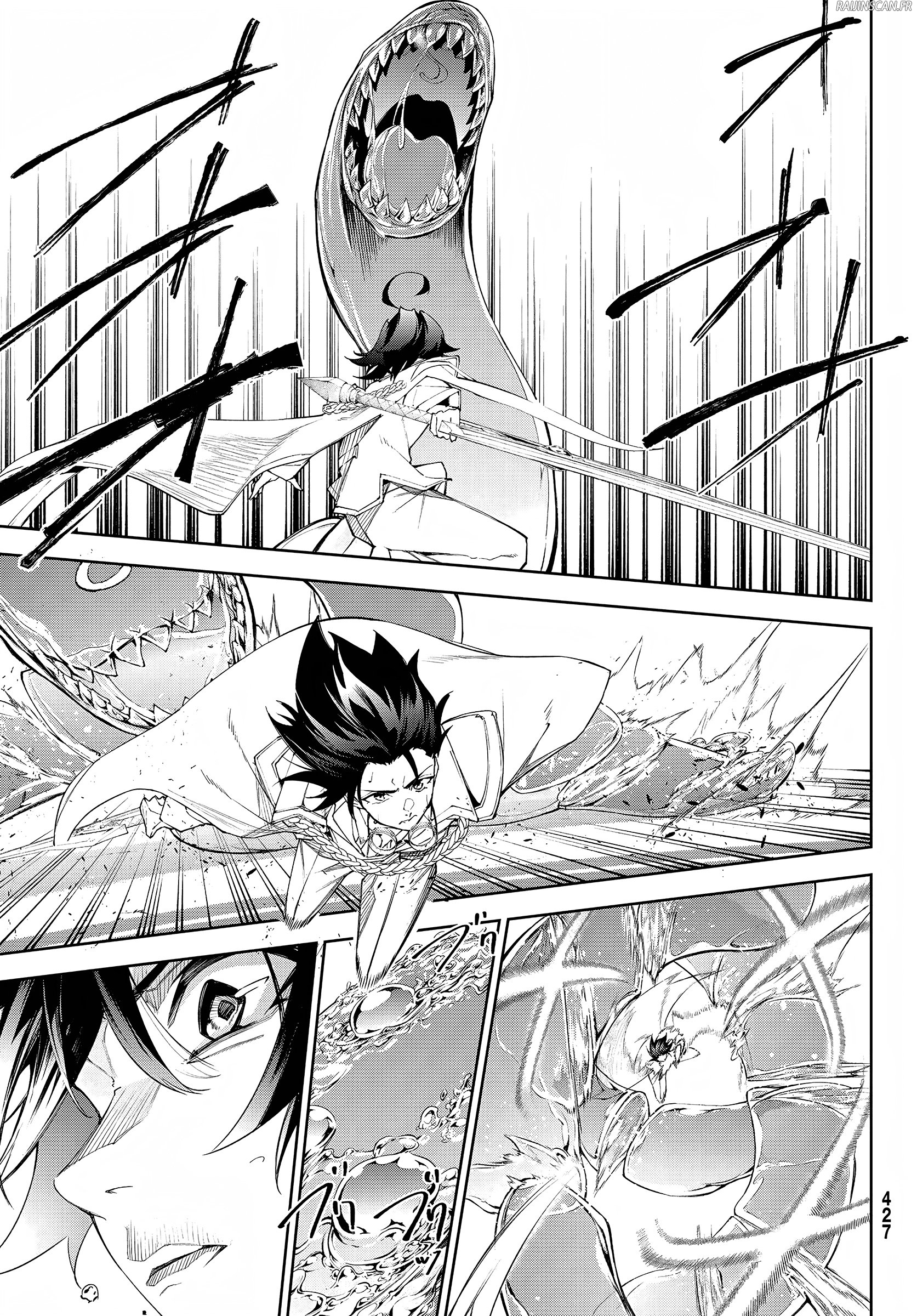 Chapter Image 556