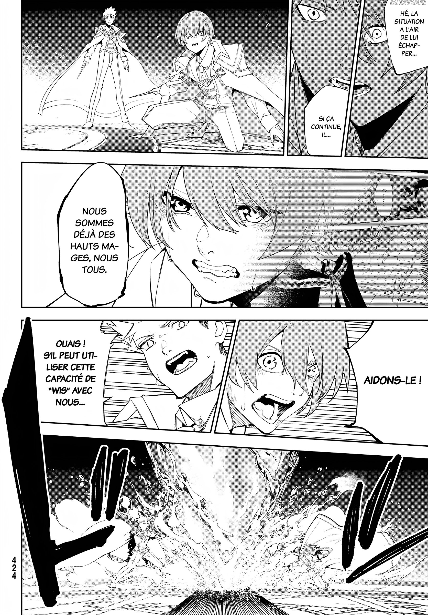 Chapter Image 445