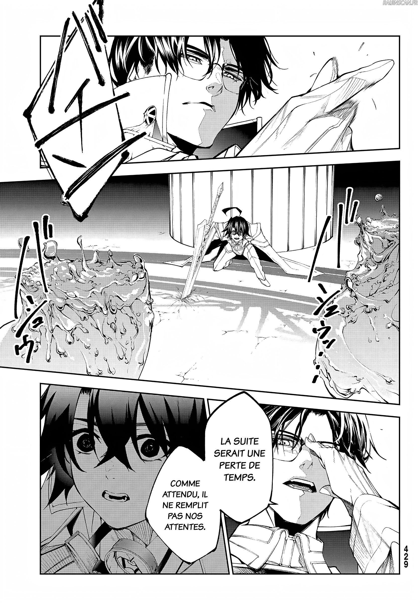 Chapter Image 630
