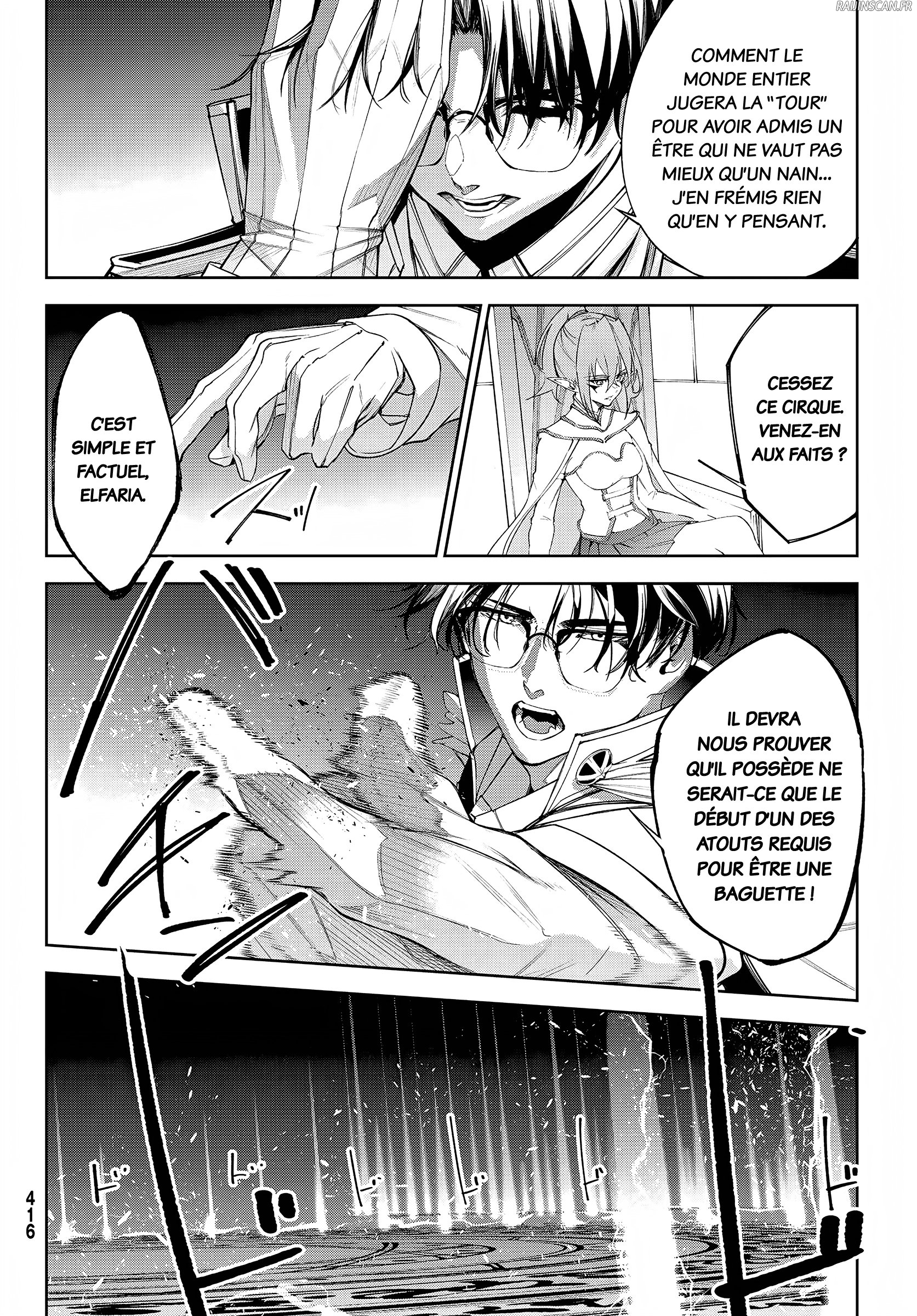 Chapter Image 149