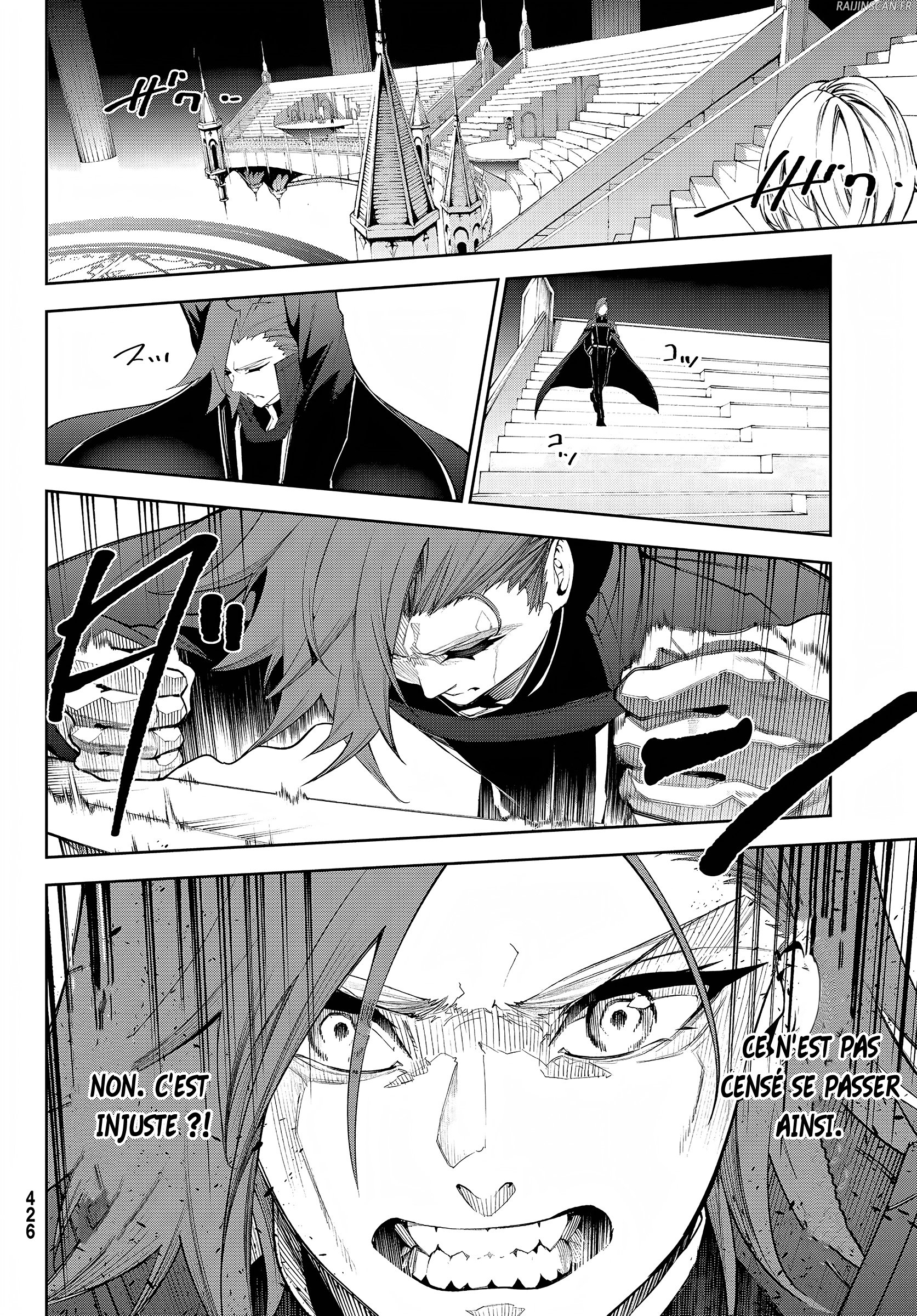 Chapter Image 519