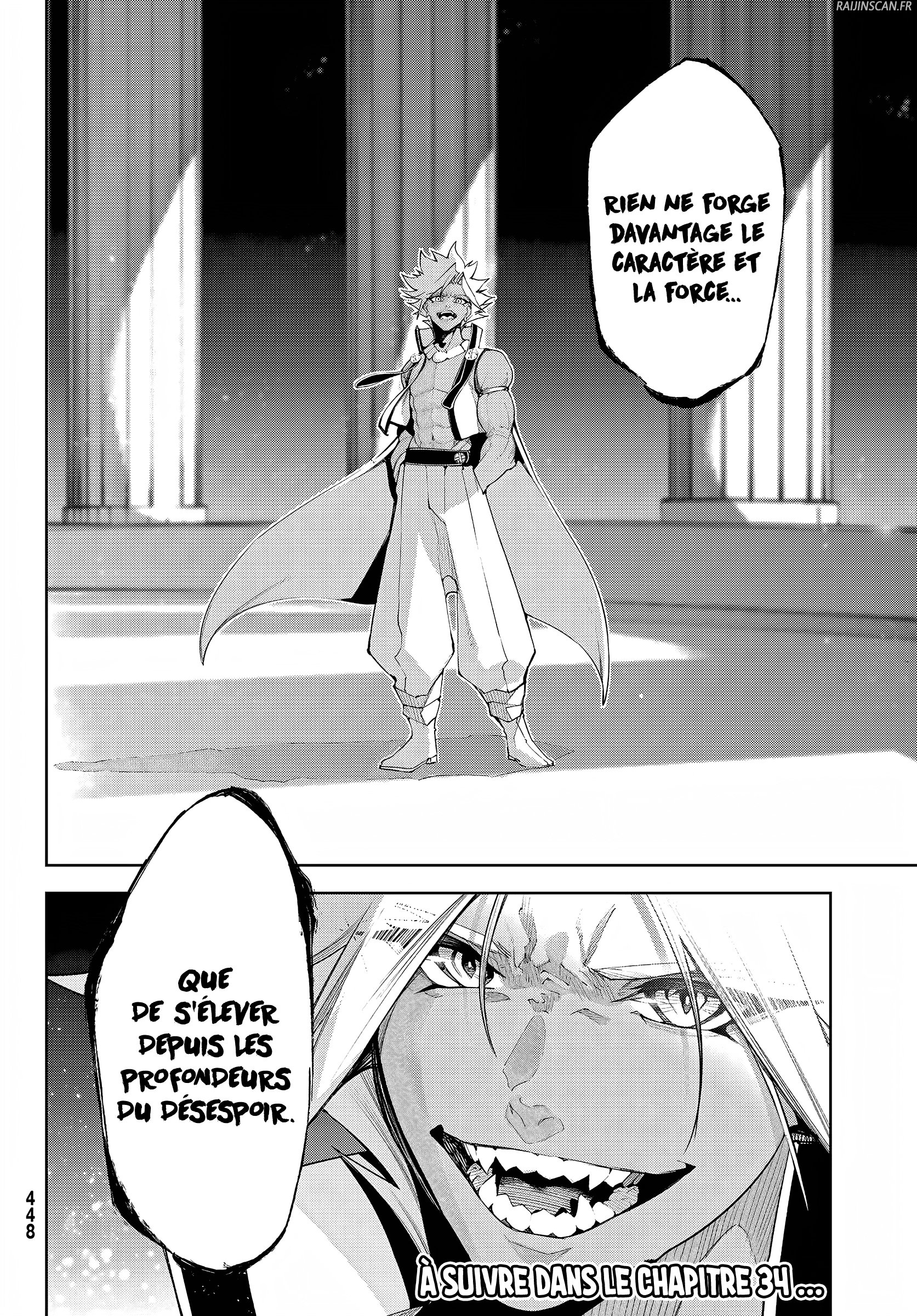 Chapter Image 297