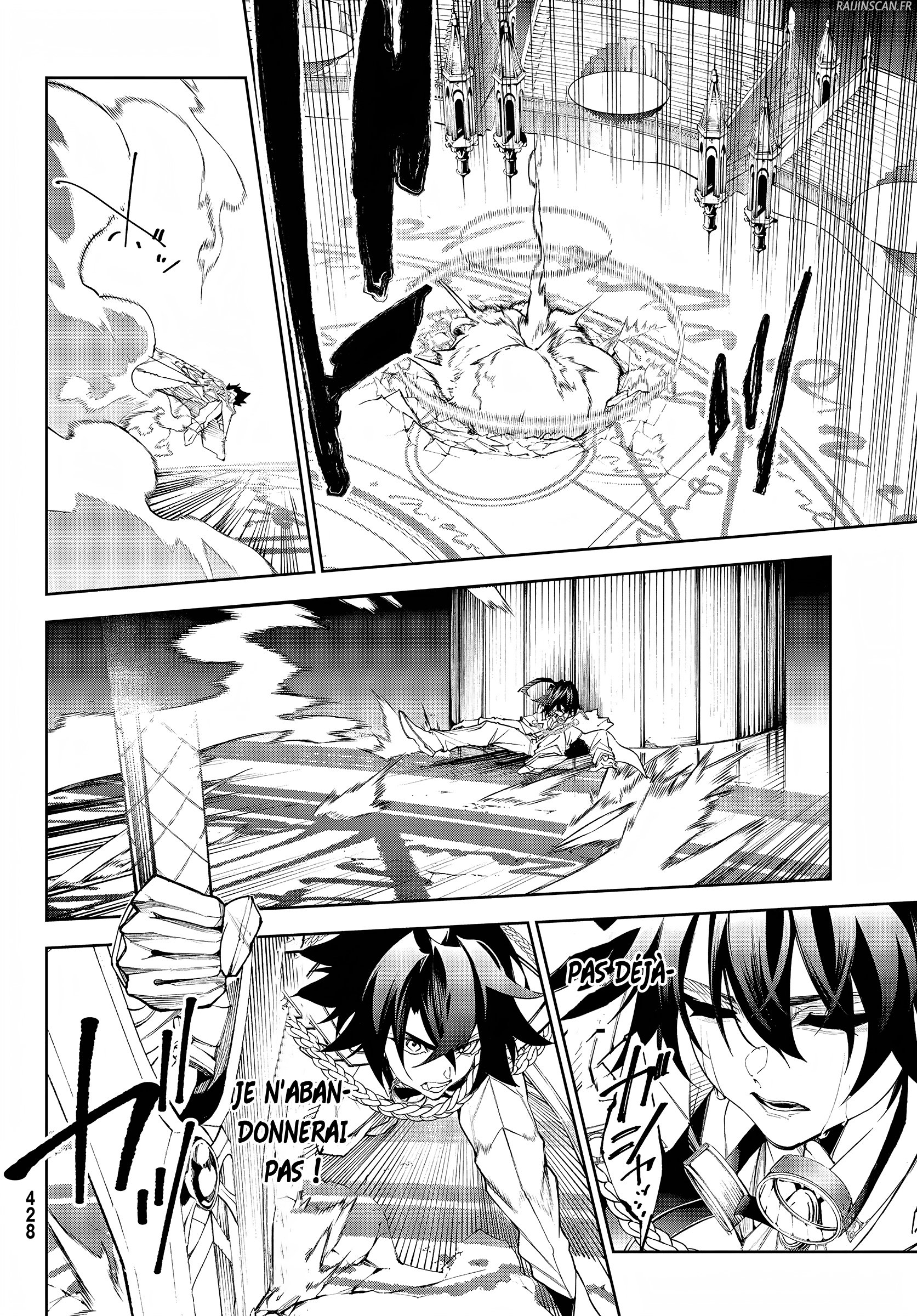 Chapter Image 593