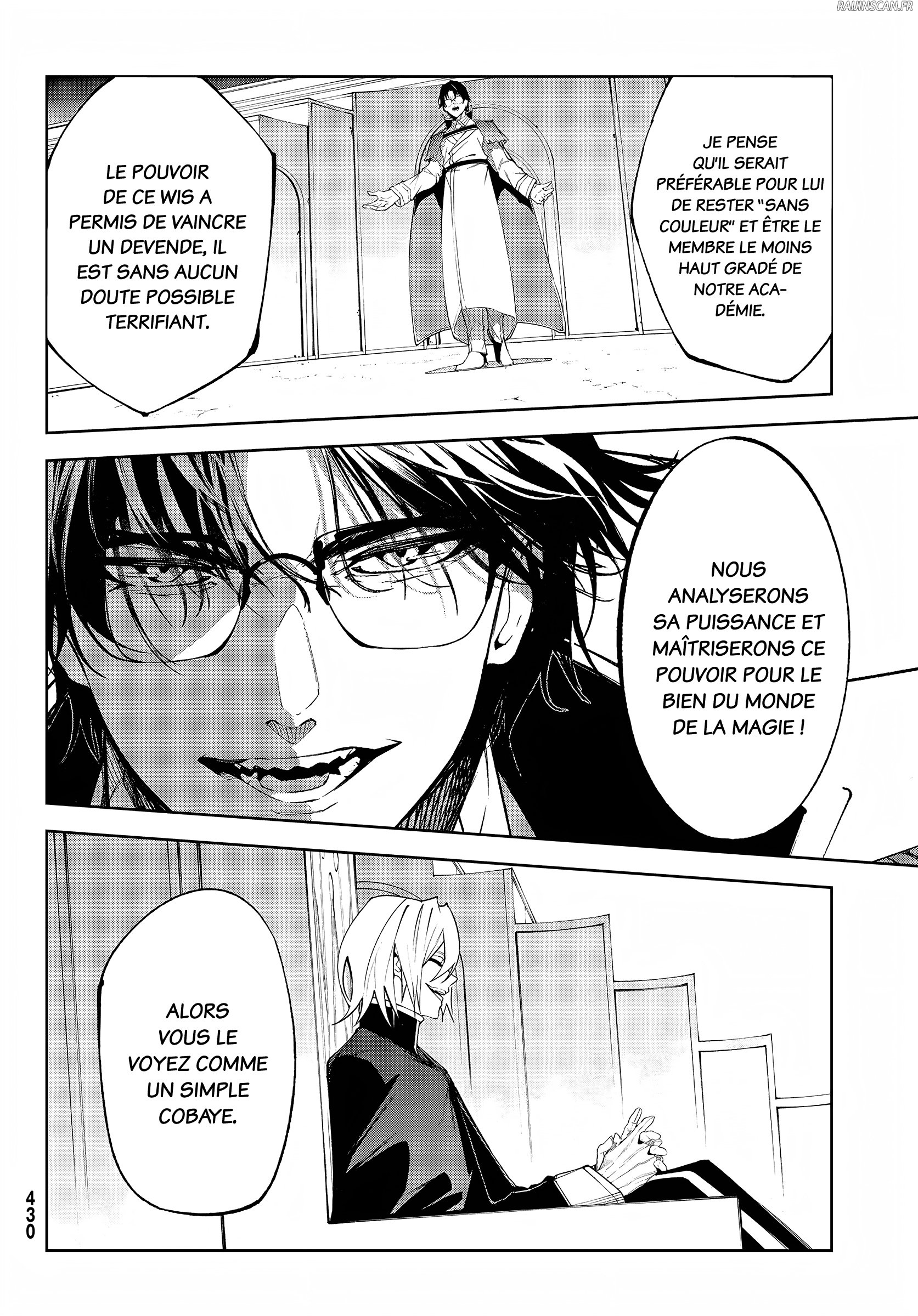 Chapter Image 667