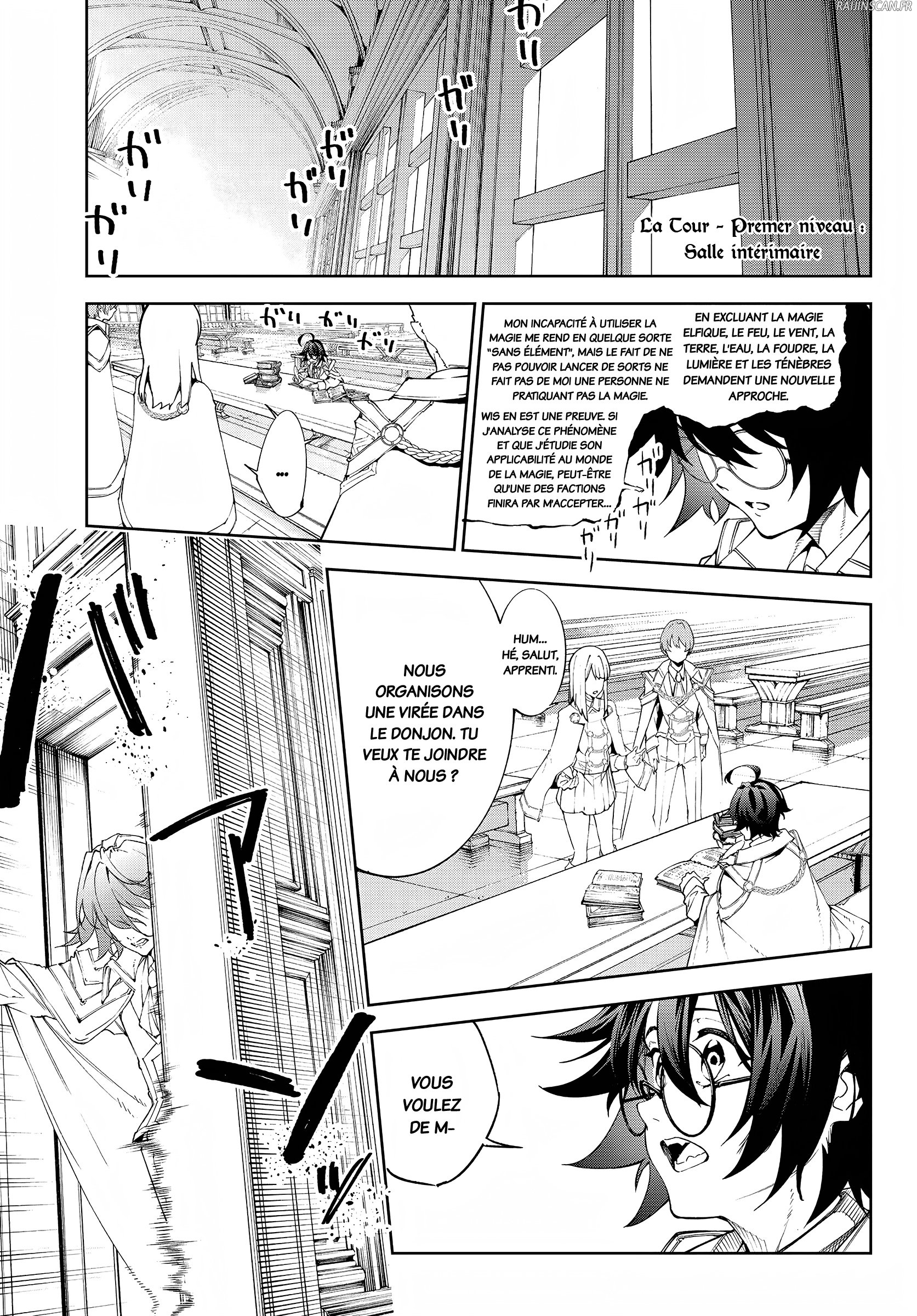 Chapter Image 112