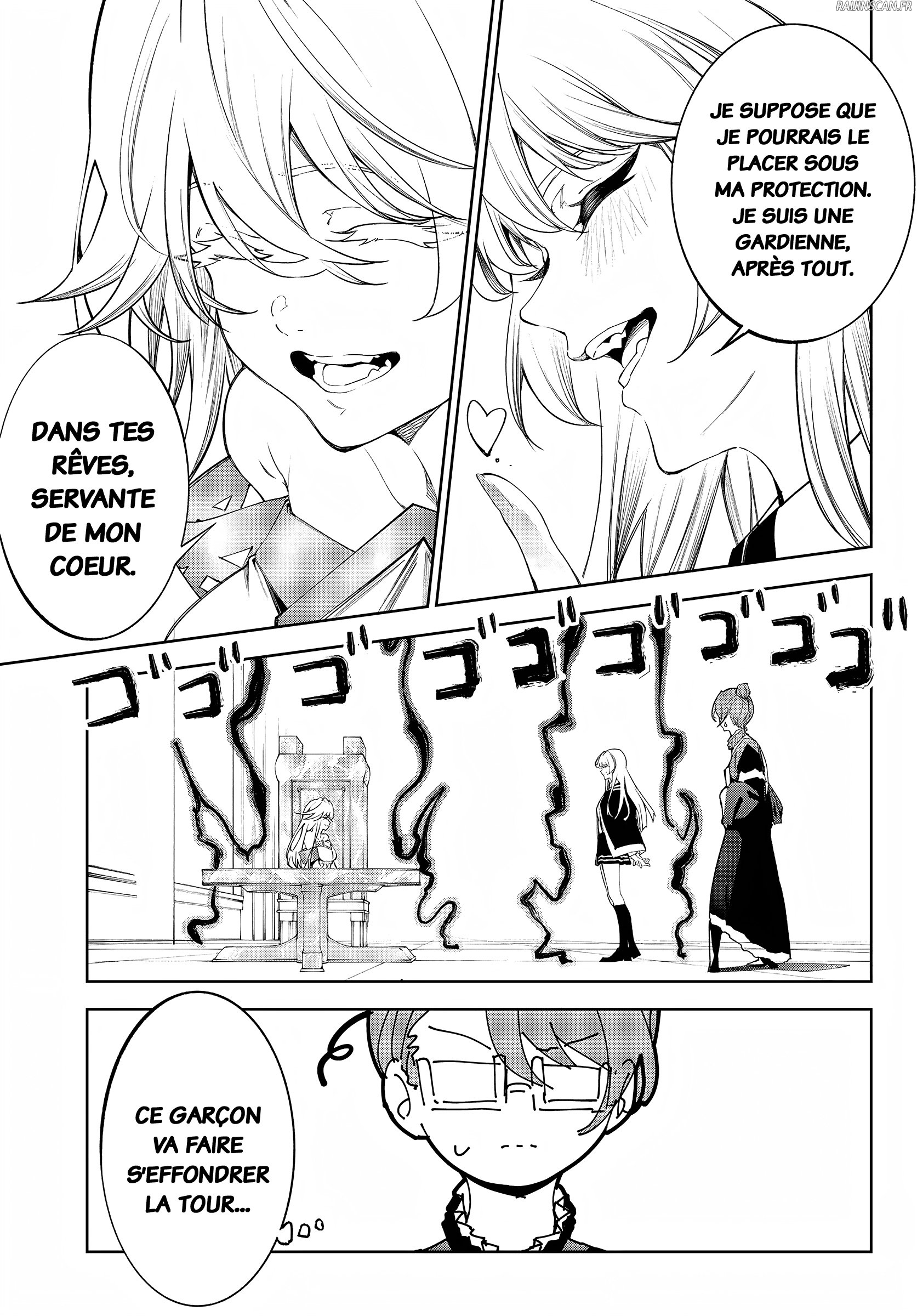 Chapter Image 741