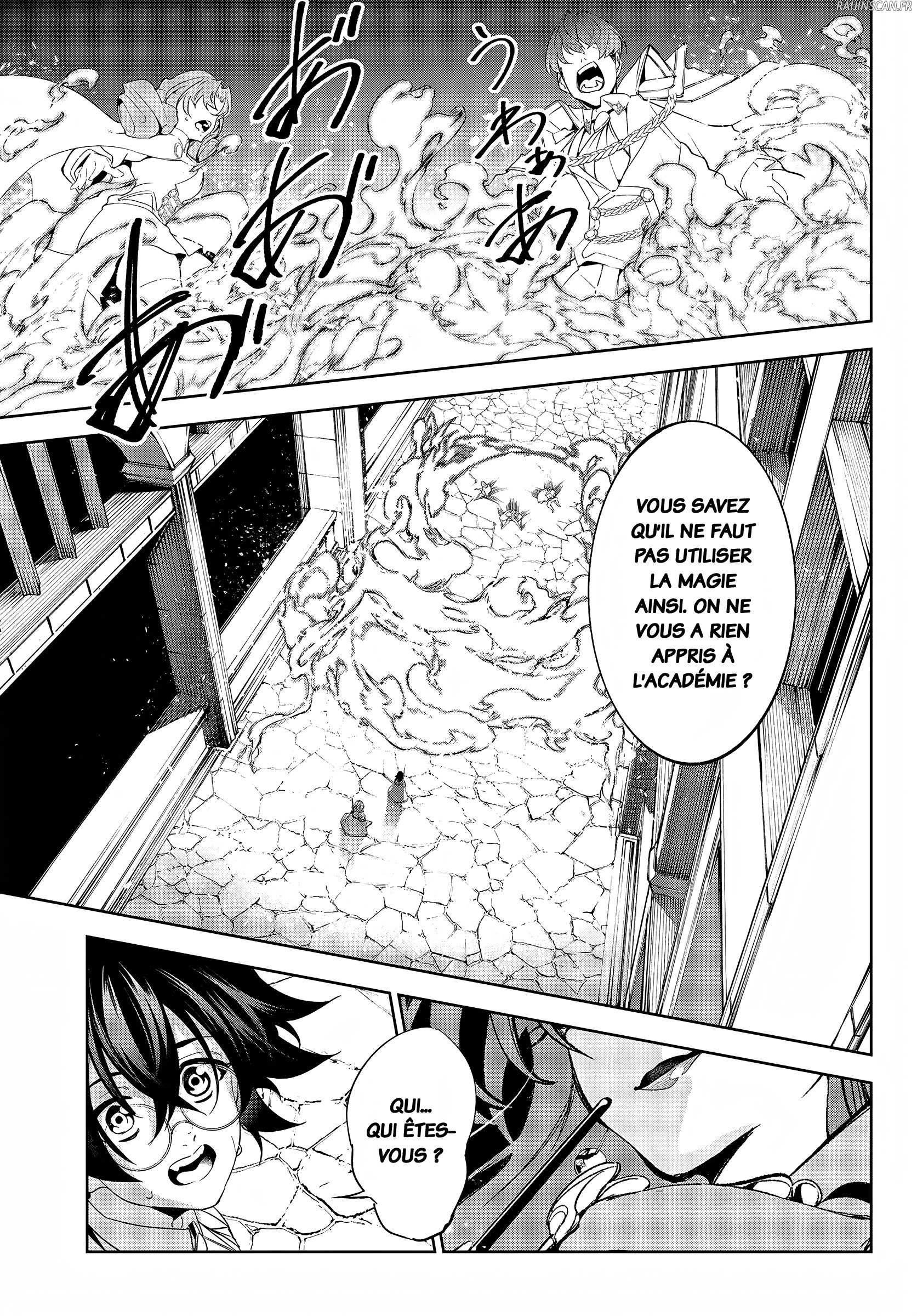 Chapter Image 704