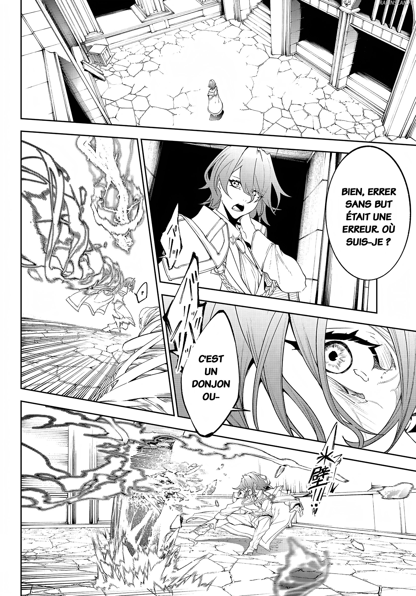 Chapter Image 223