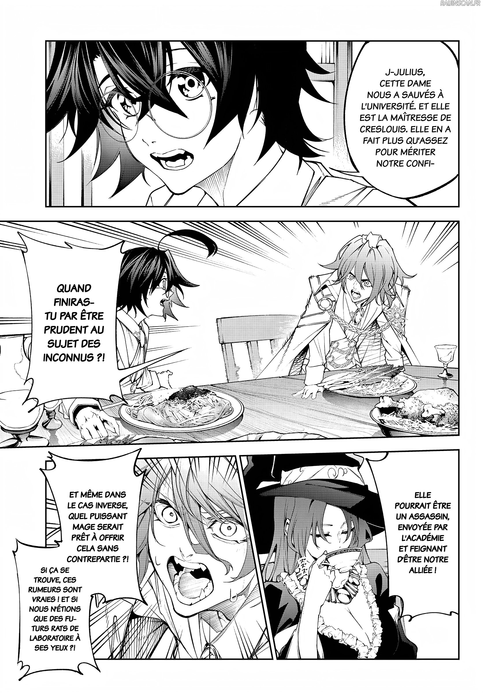 Chapter Image 260
