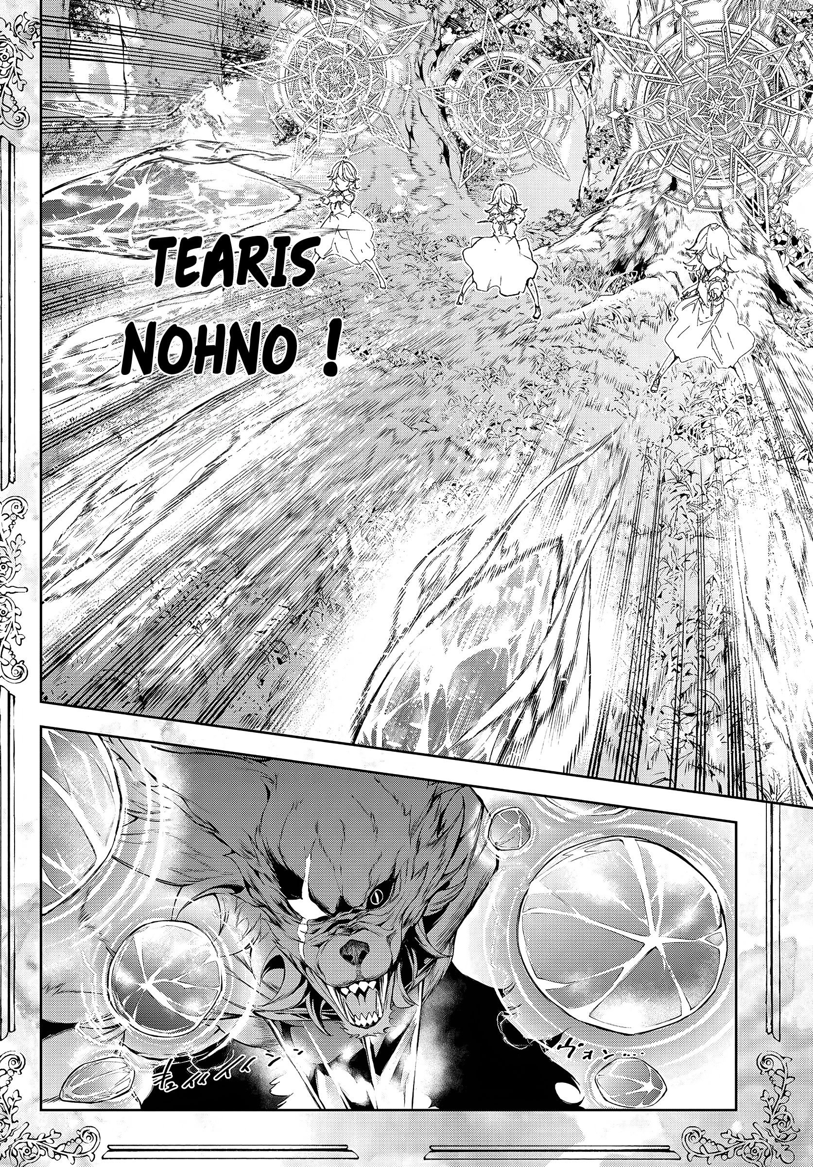 Chapter Image 815