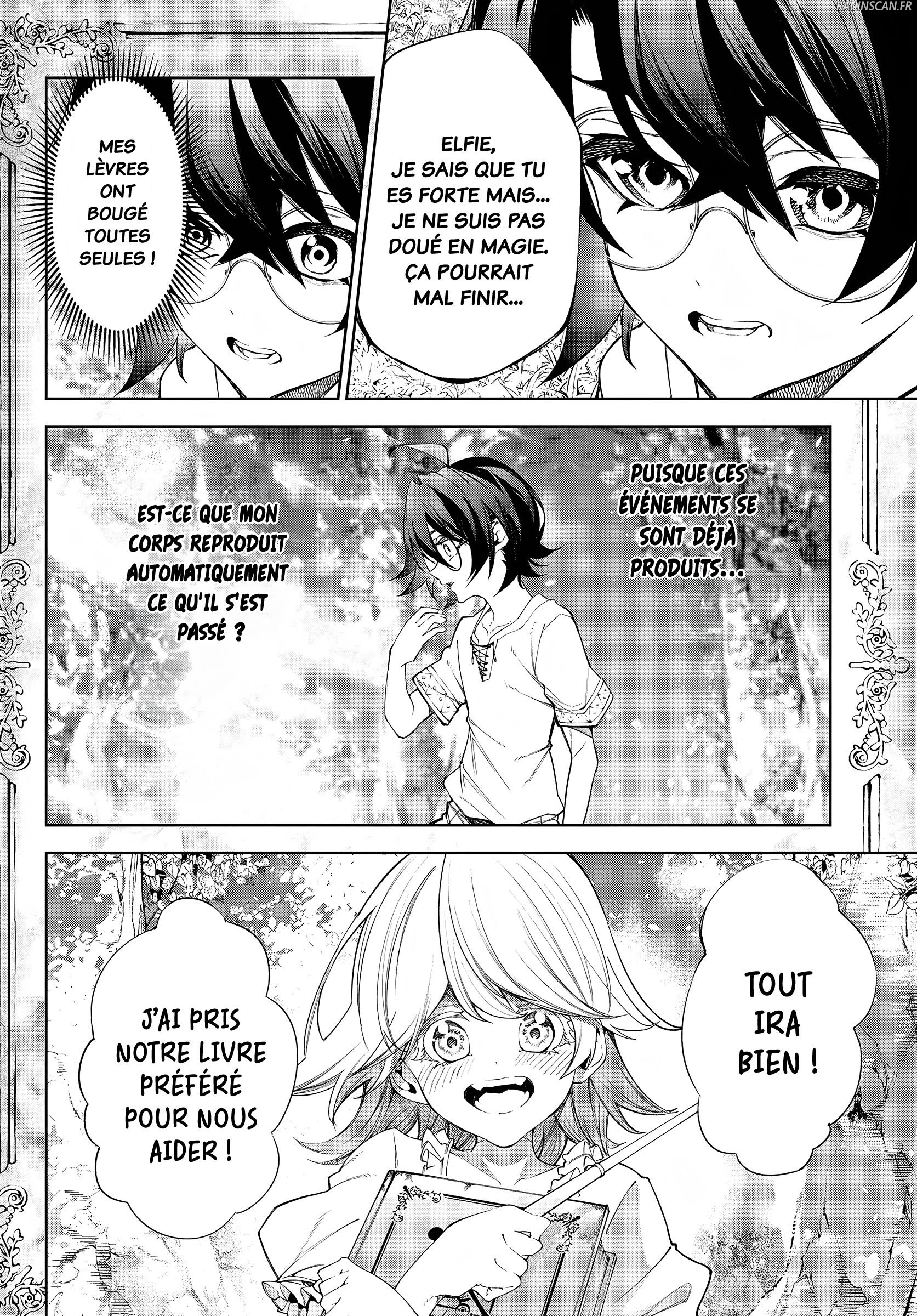 Chapter Image 371
