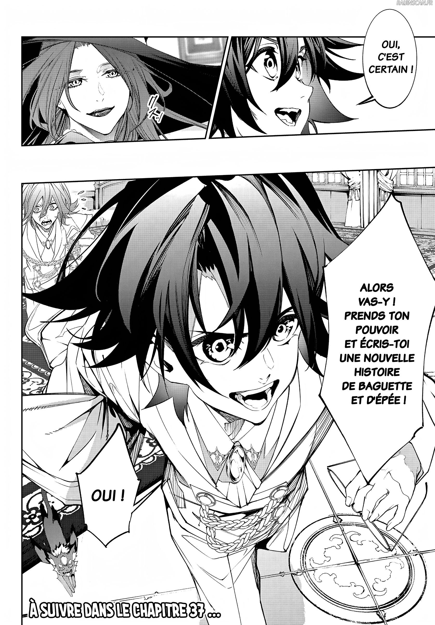 Chapter Image 741