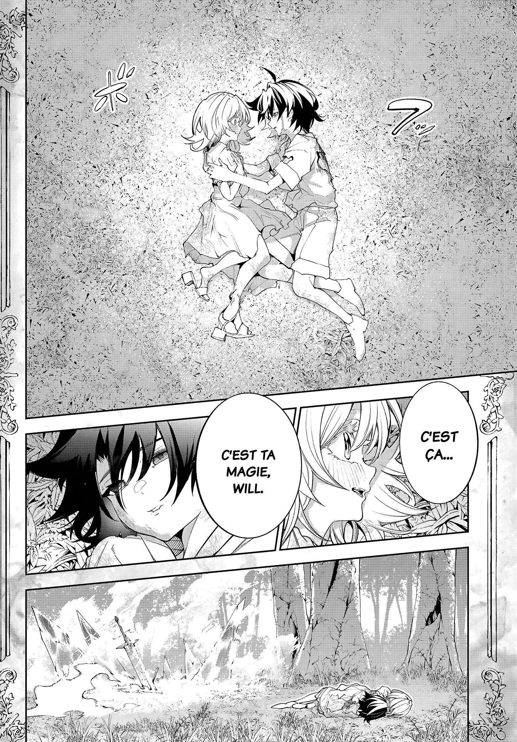 Chapter Image 593