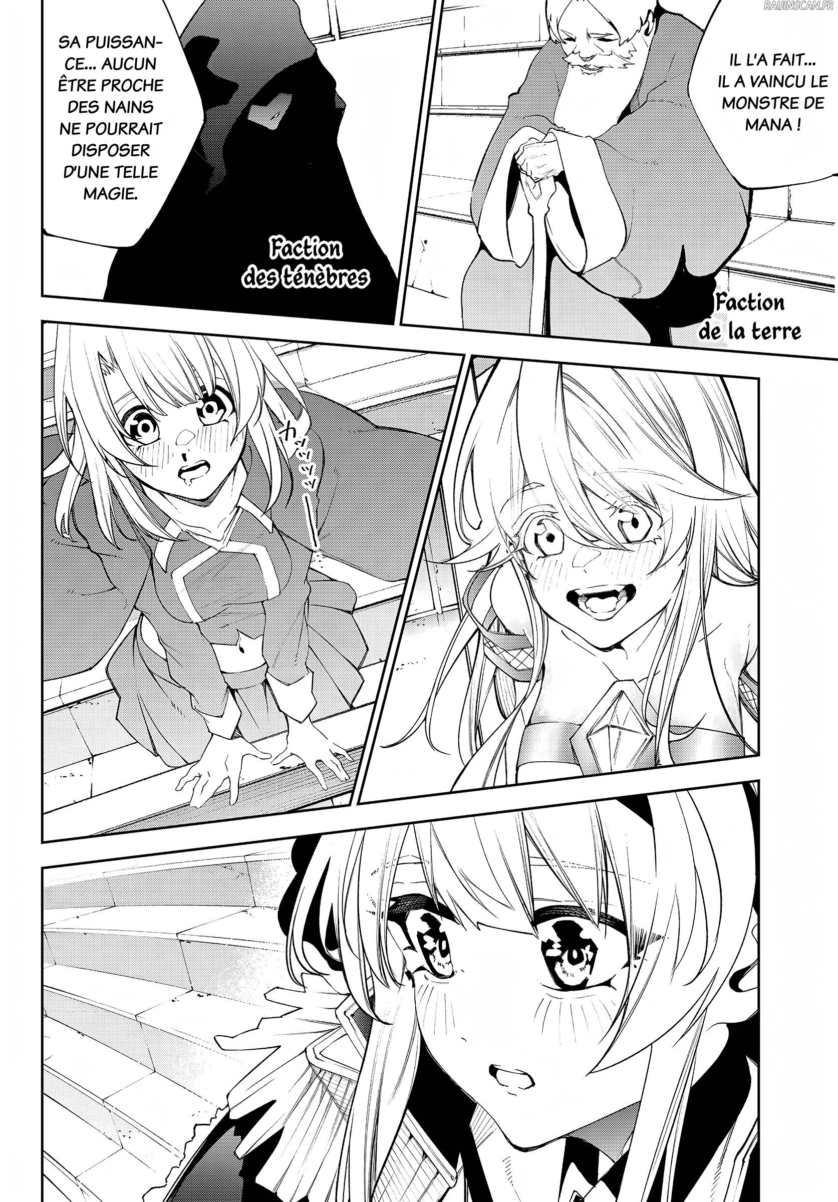 Chapter Image 852