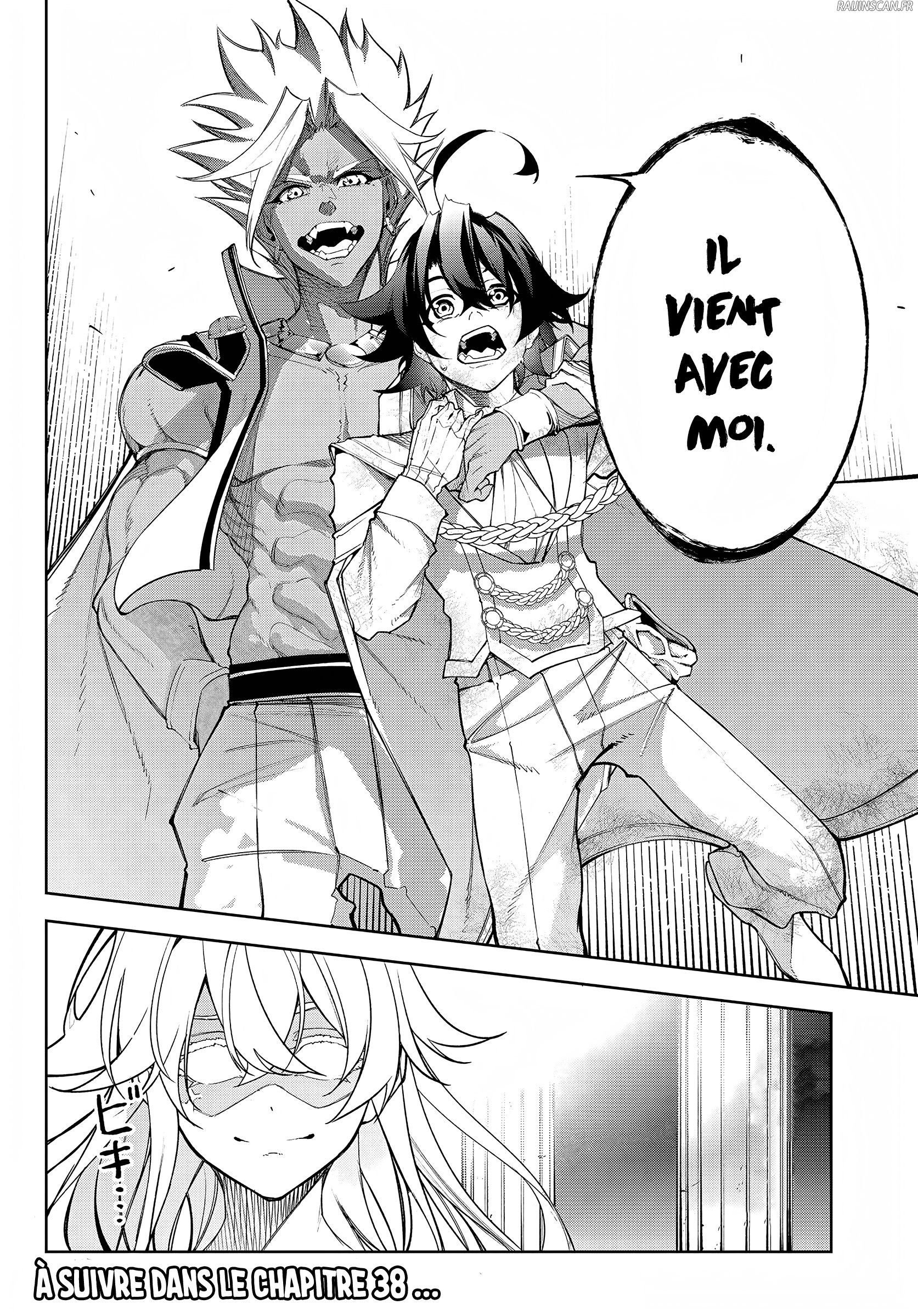 Chapter Image 667