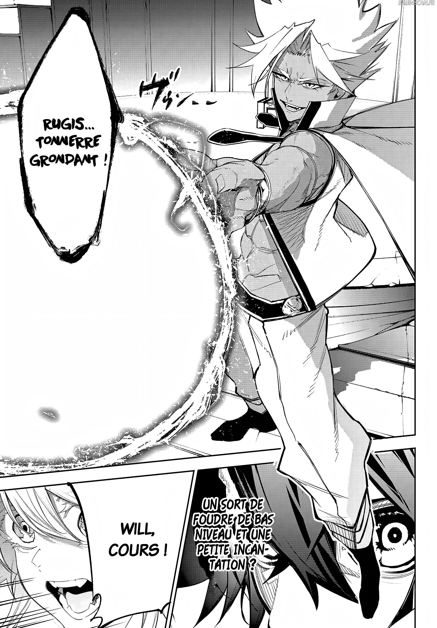 Chapter Image 112