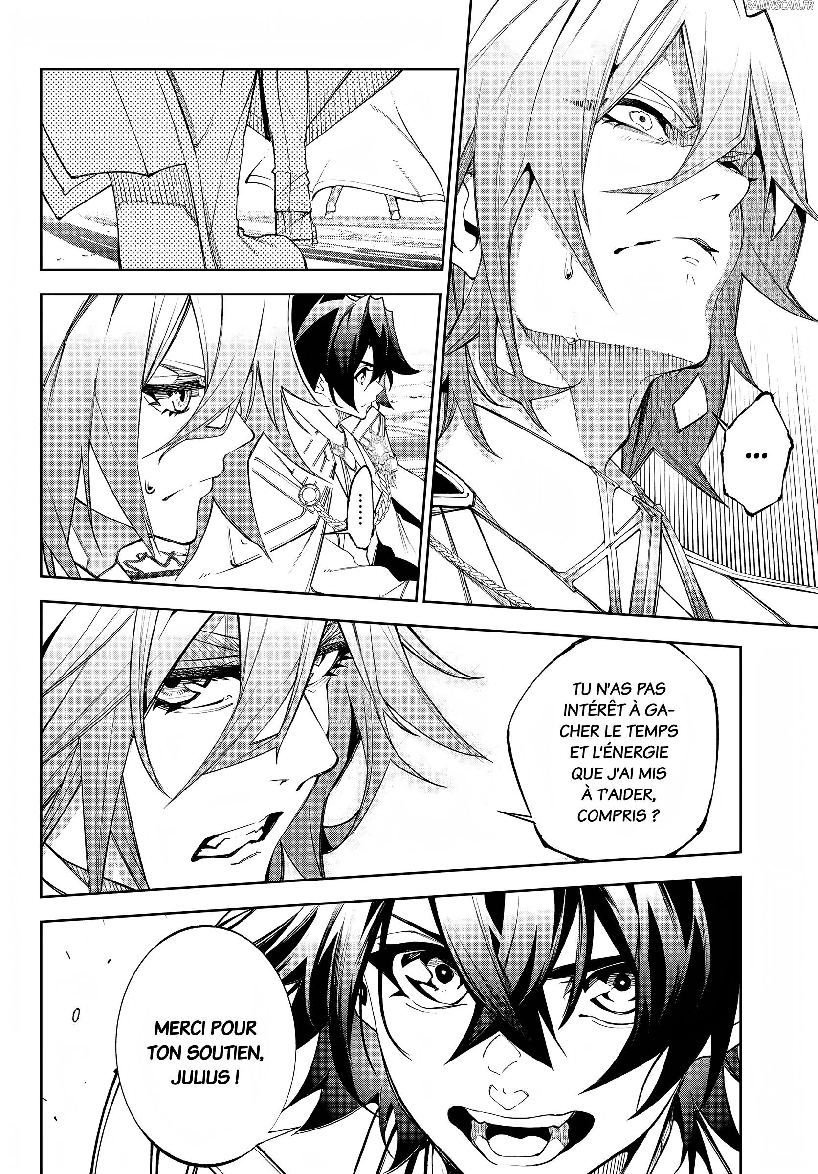 Chapter Image 297