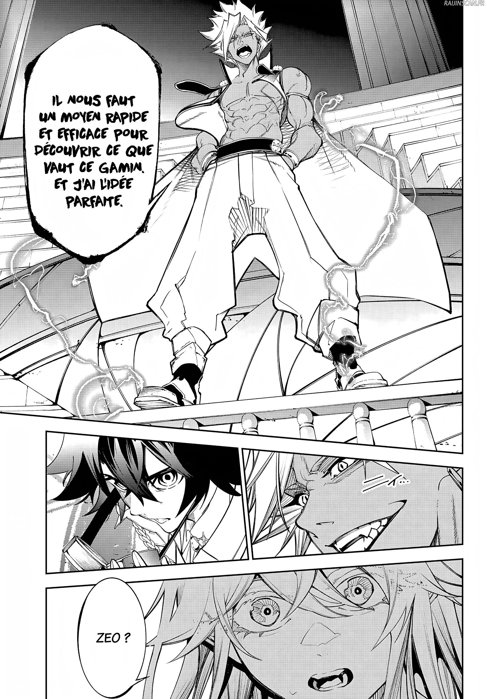 Chapter Image 38