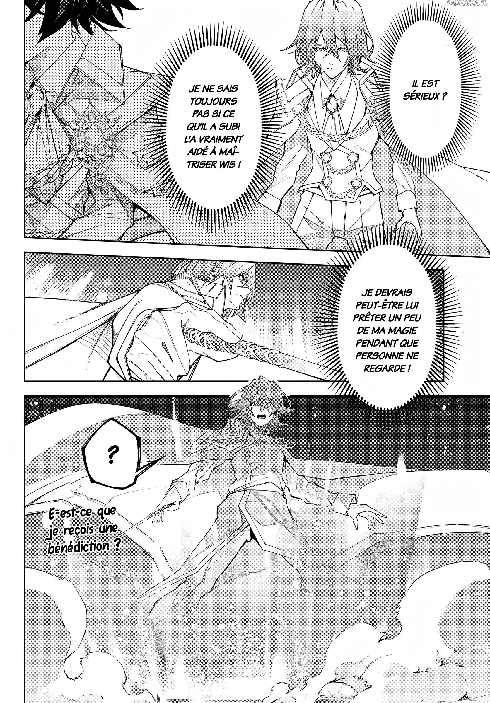 Chapter Image 223