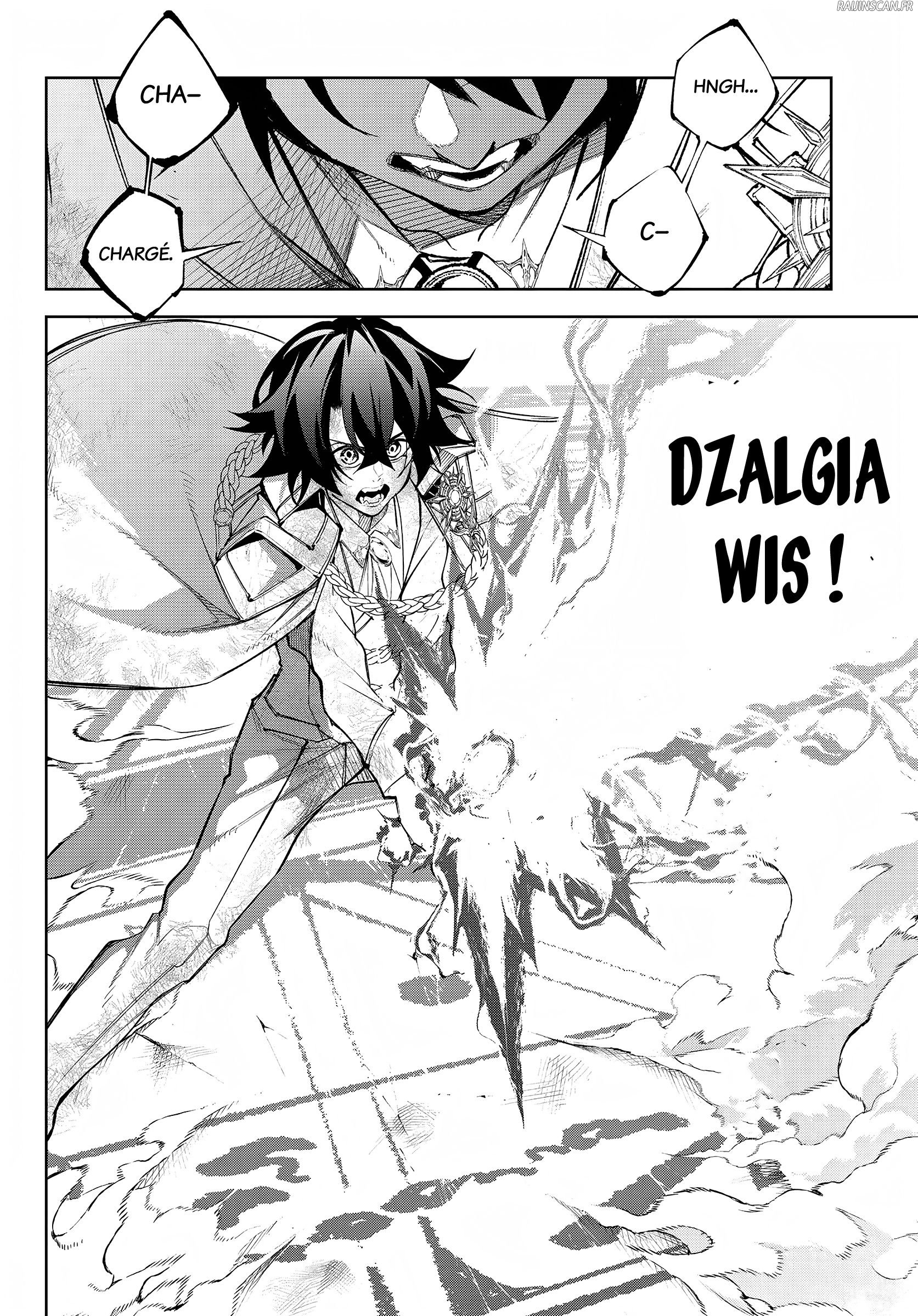 Chapter Image 260