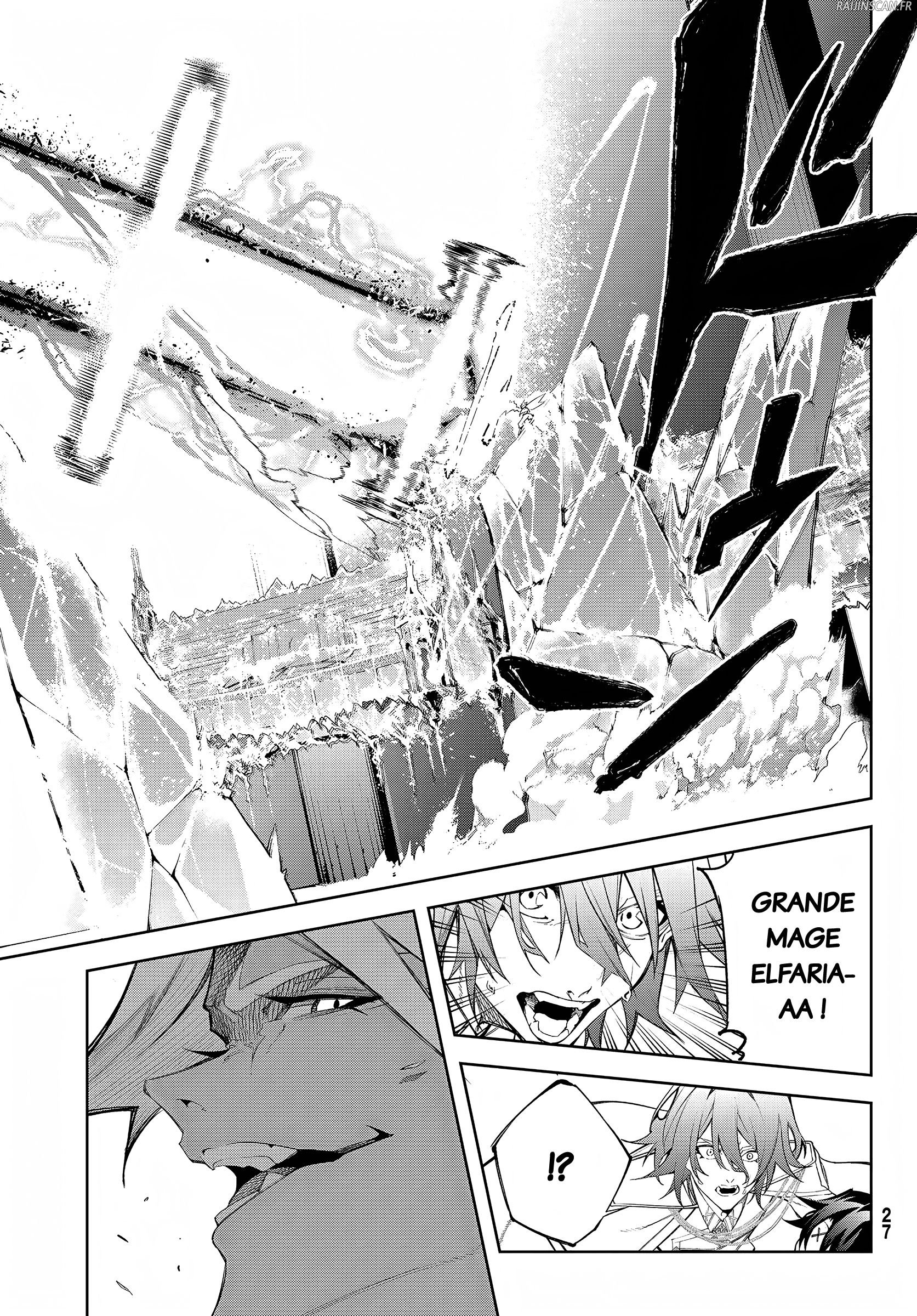 Chapter Image 667