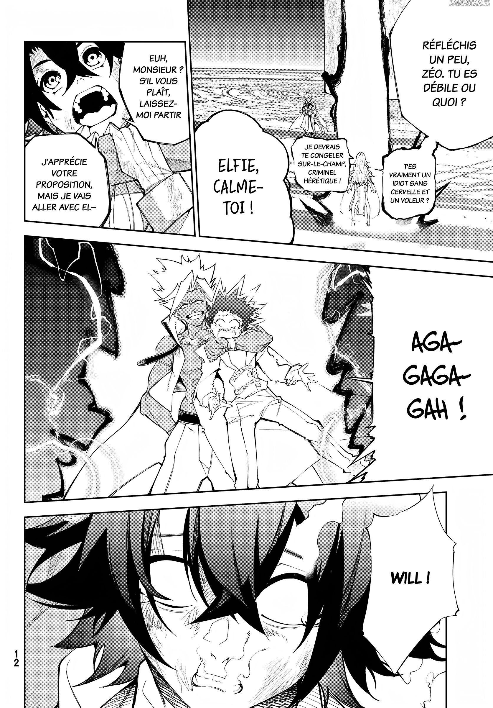 Chapter Image 186