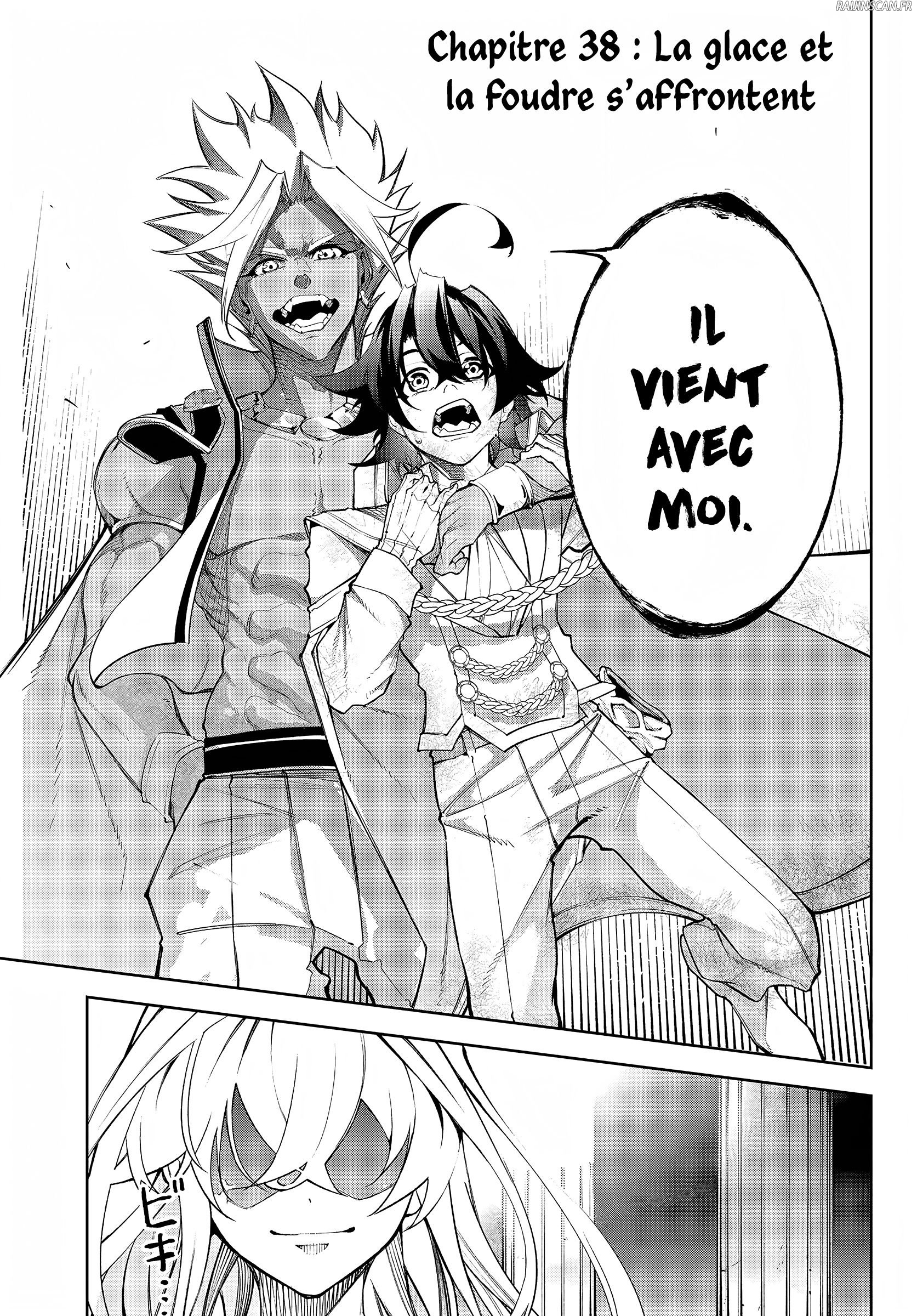 Chapter Image 149