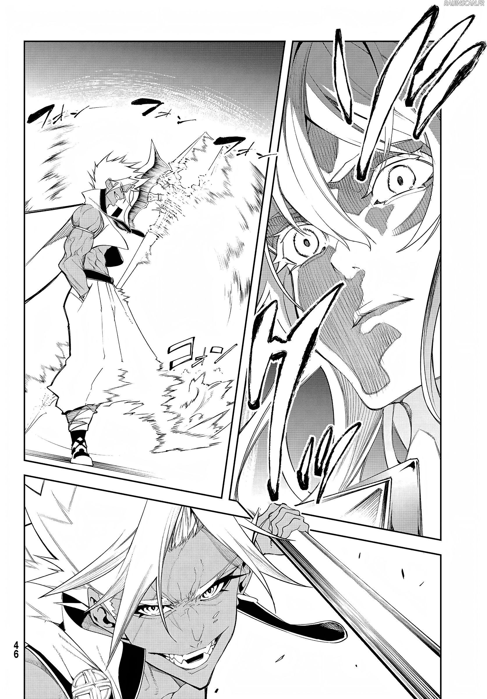 Chapter Image 260