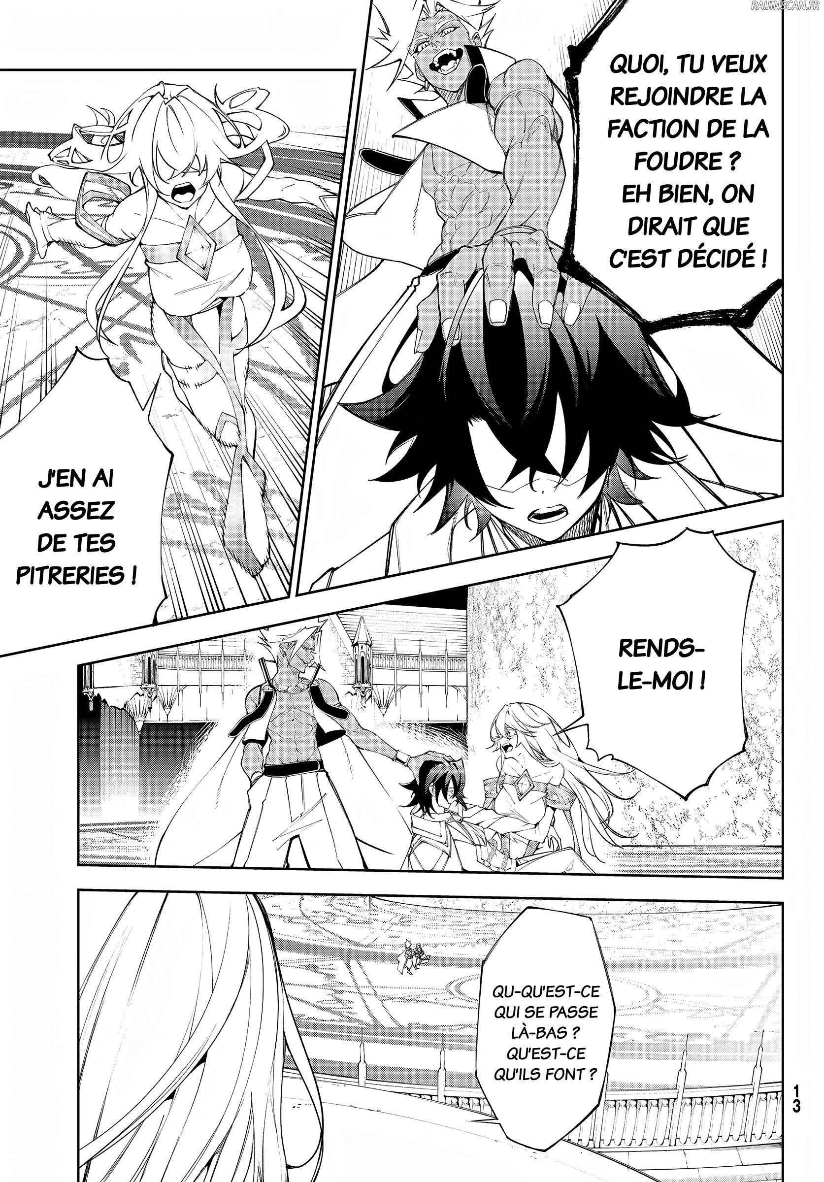 Chapter Image 223