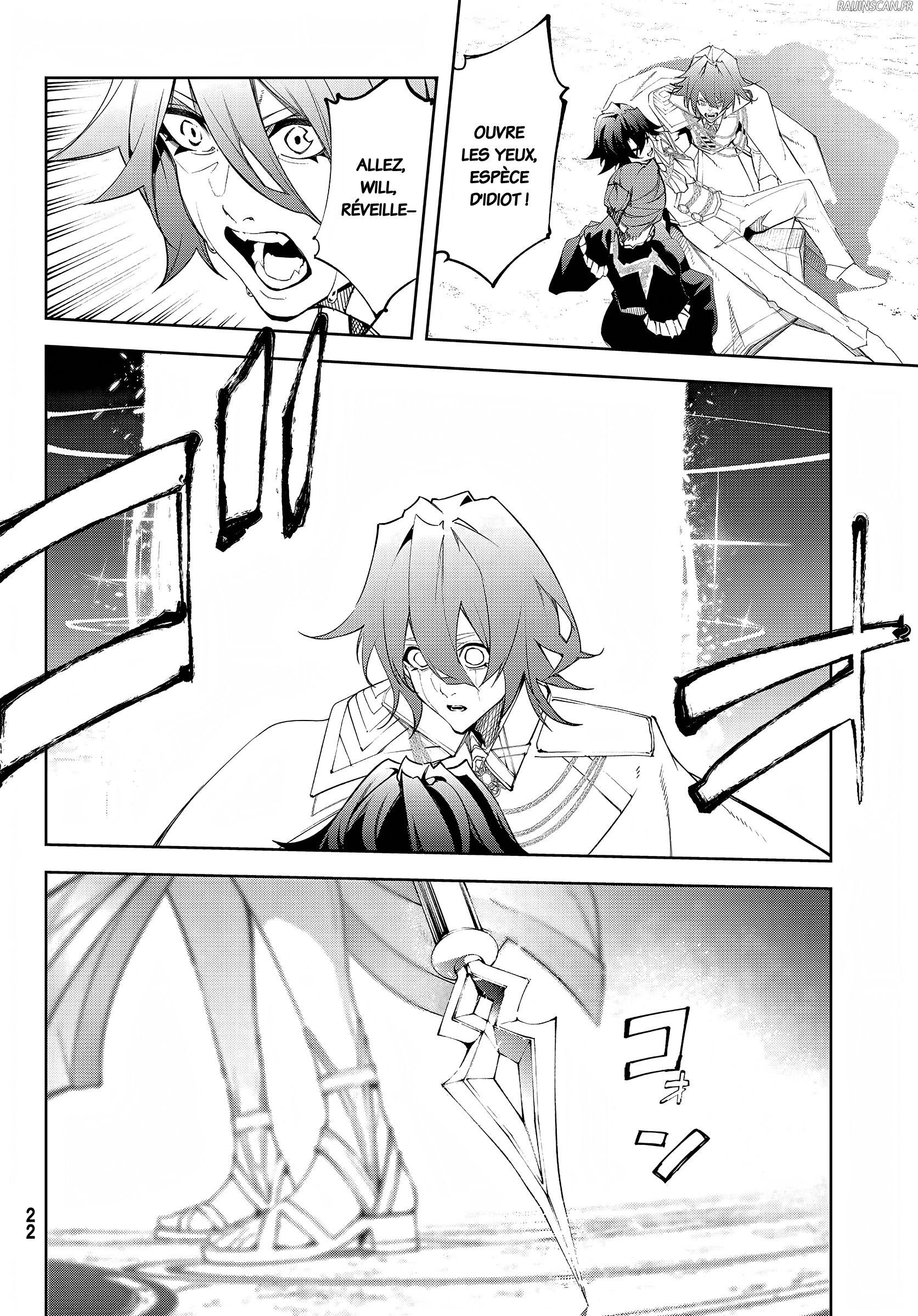 Chapter Image 519