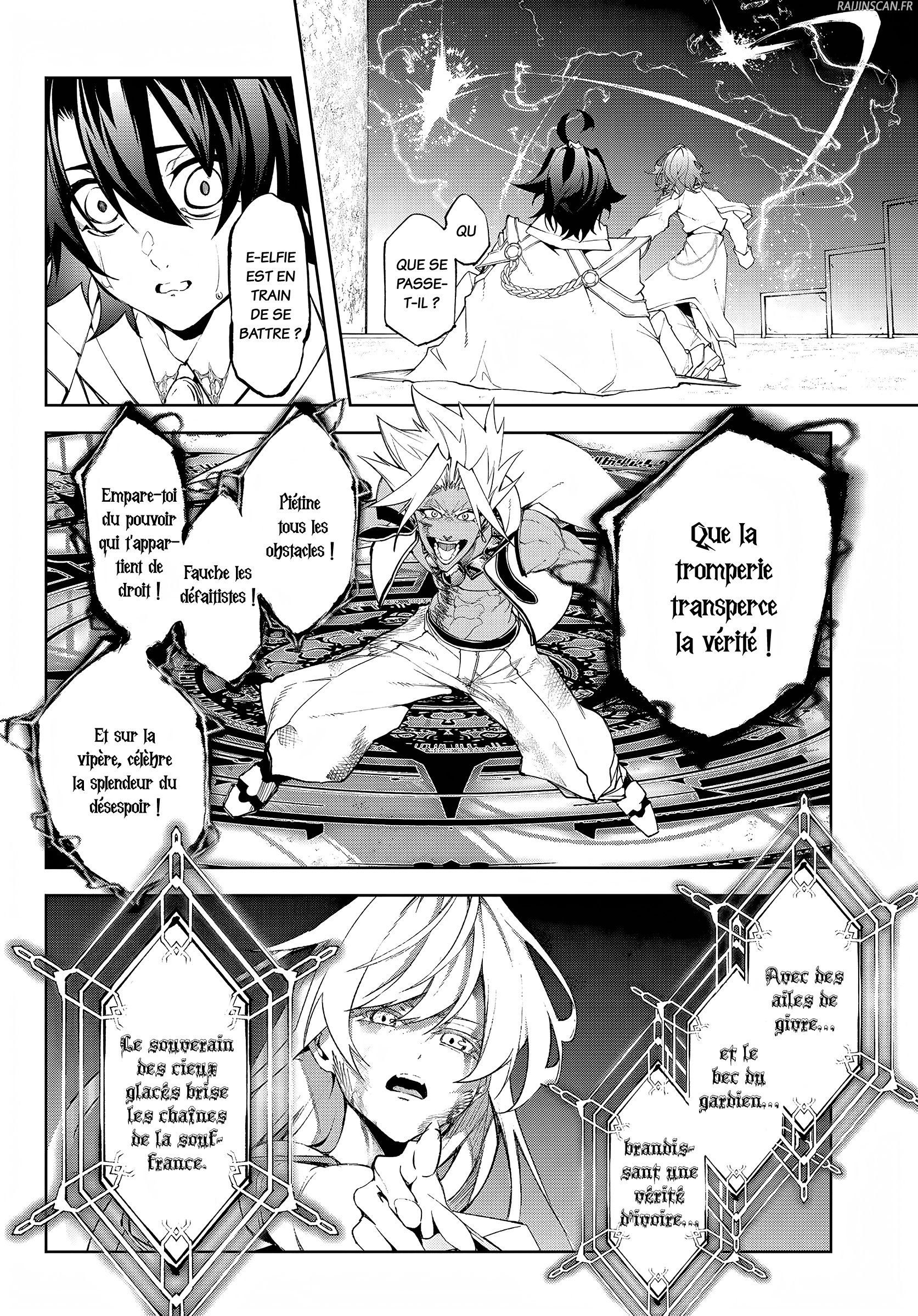 Chapter Image 75