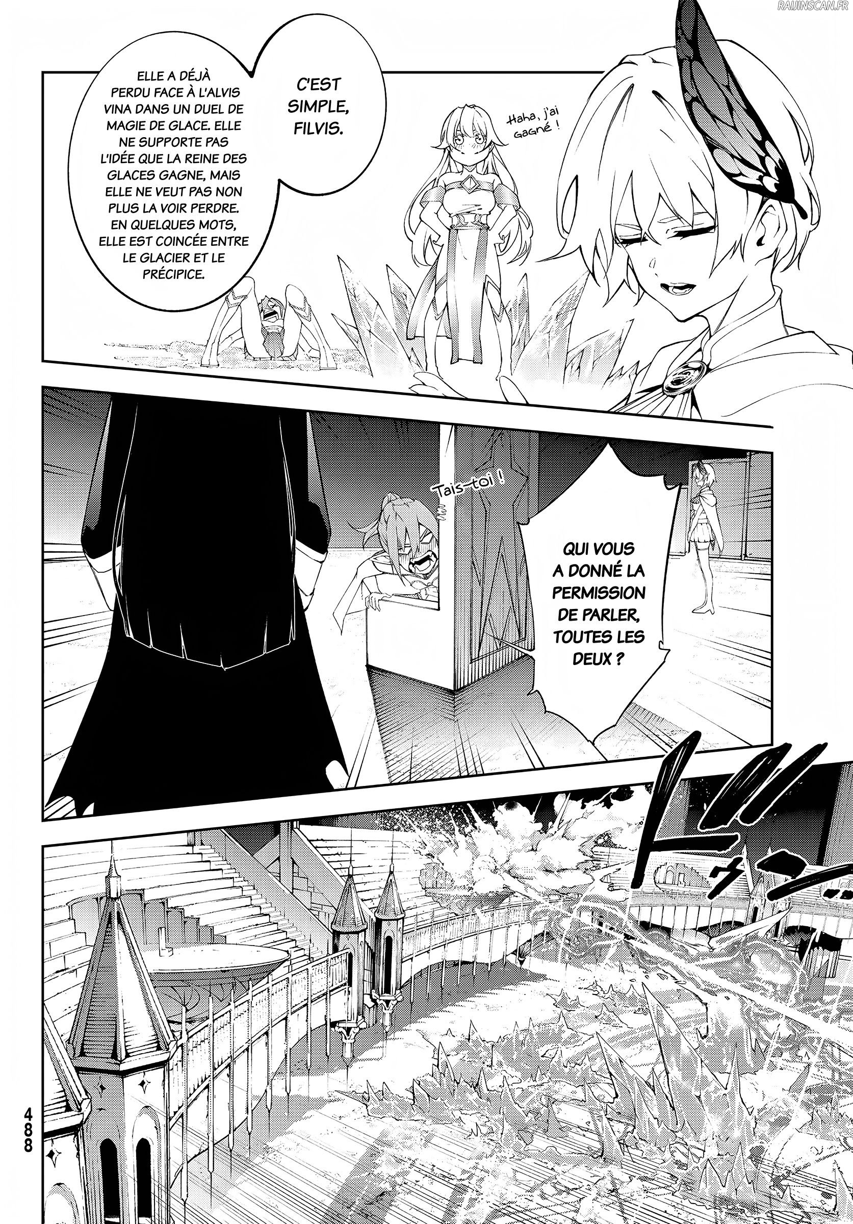 Chapter Image 260