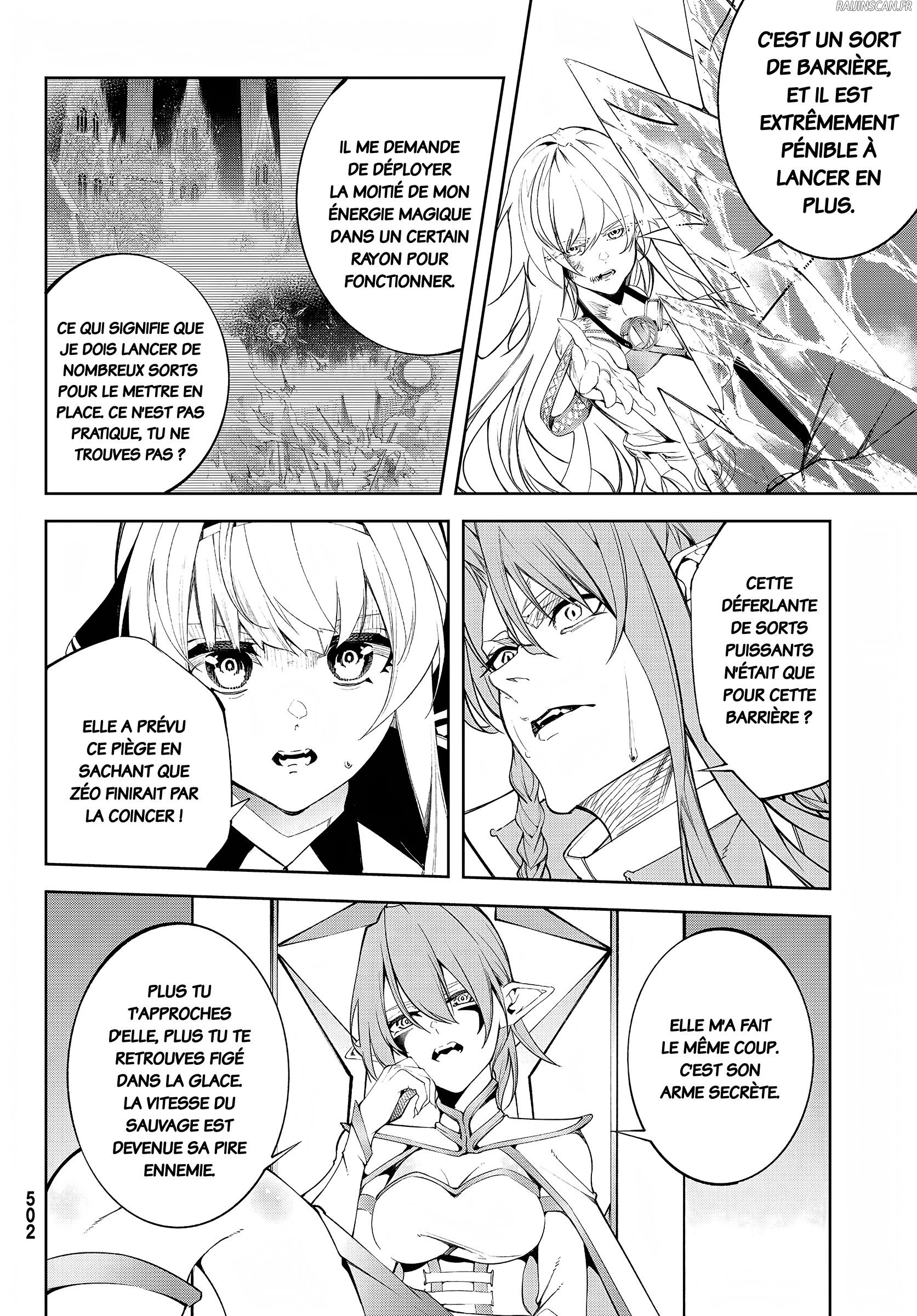 Chapter Image 741