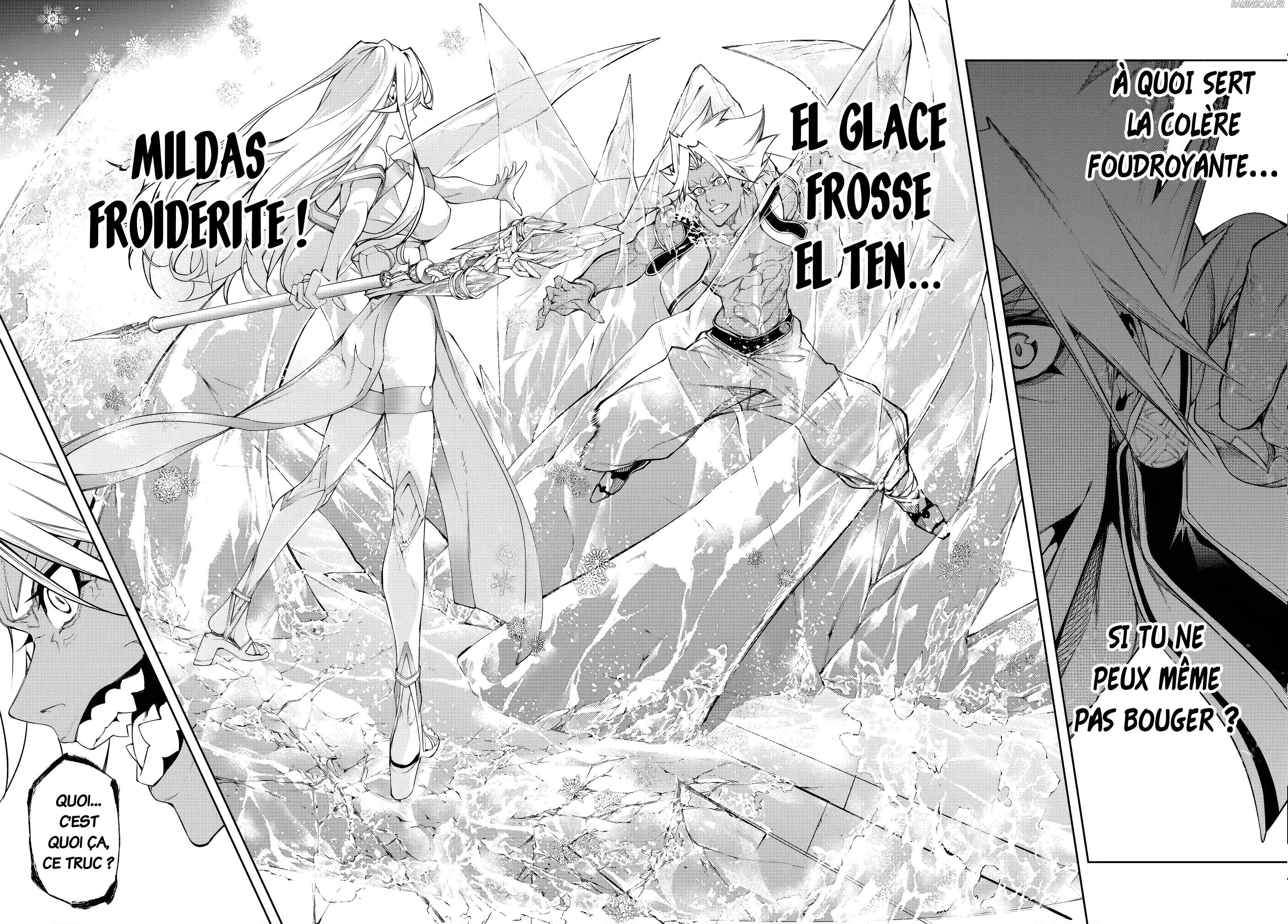 Chapter Image 704