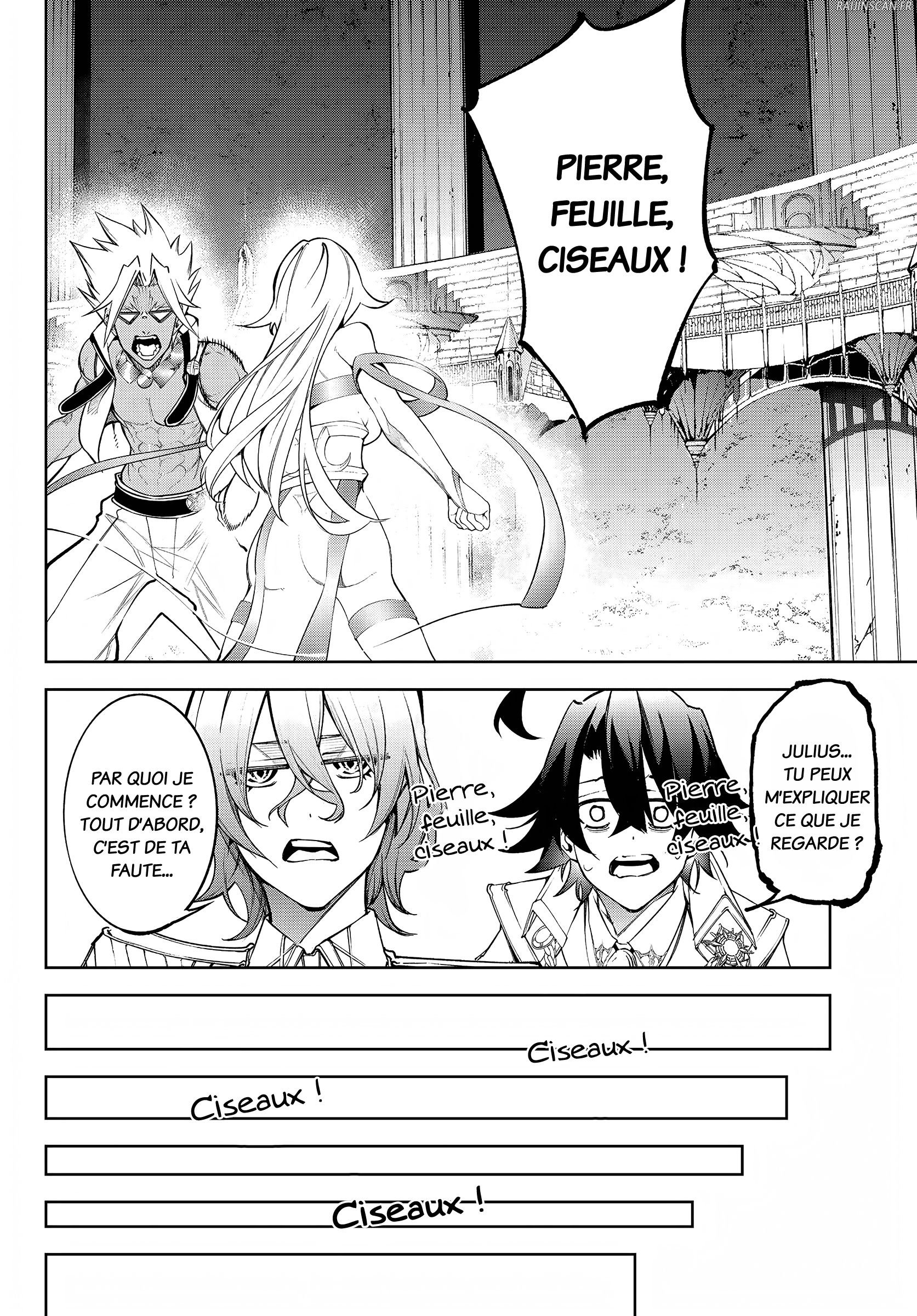 Chapter Image 593