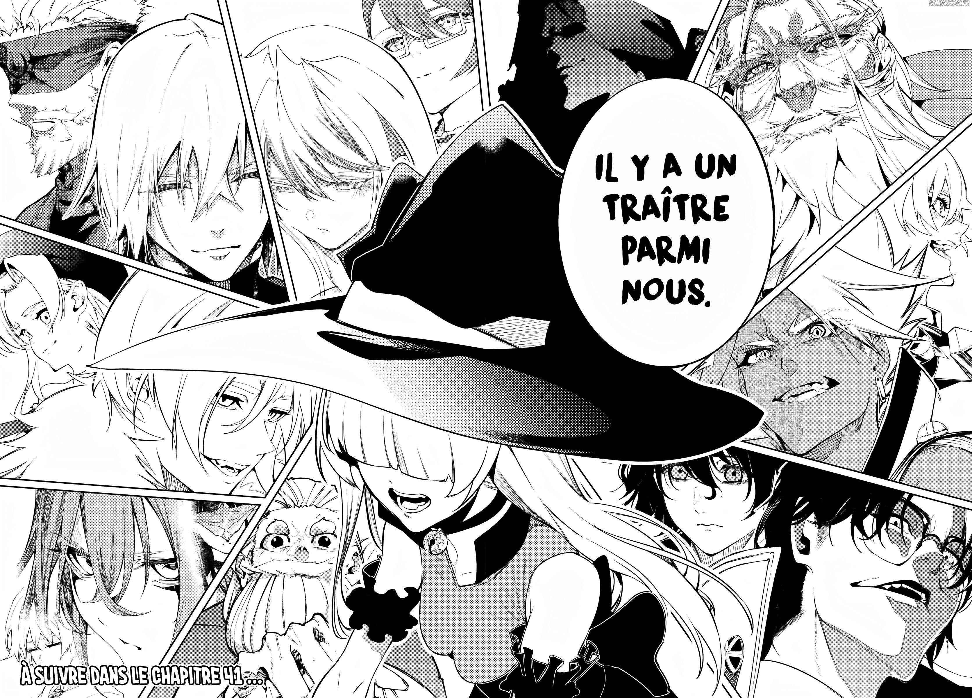 Chapter Image 186