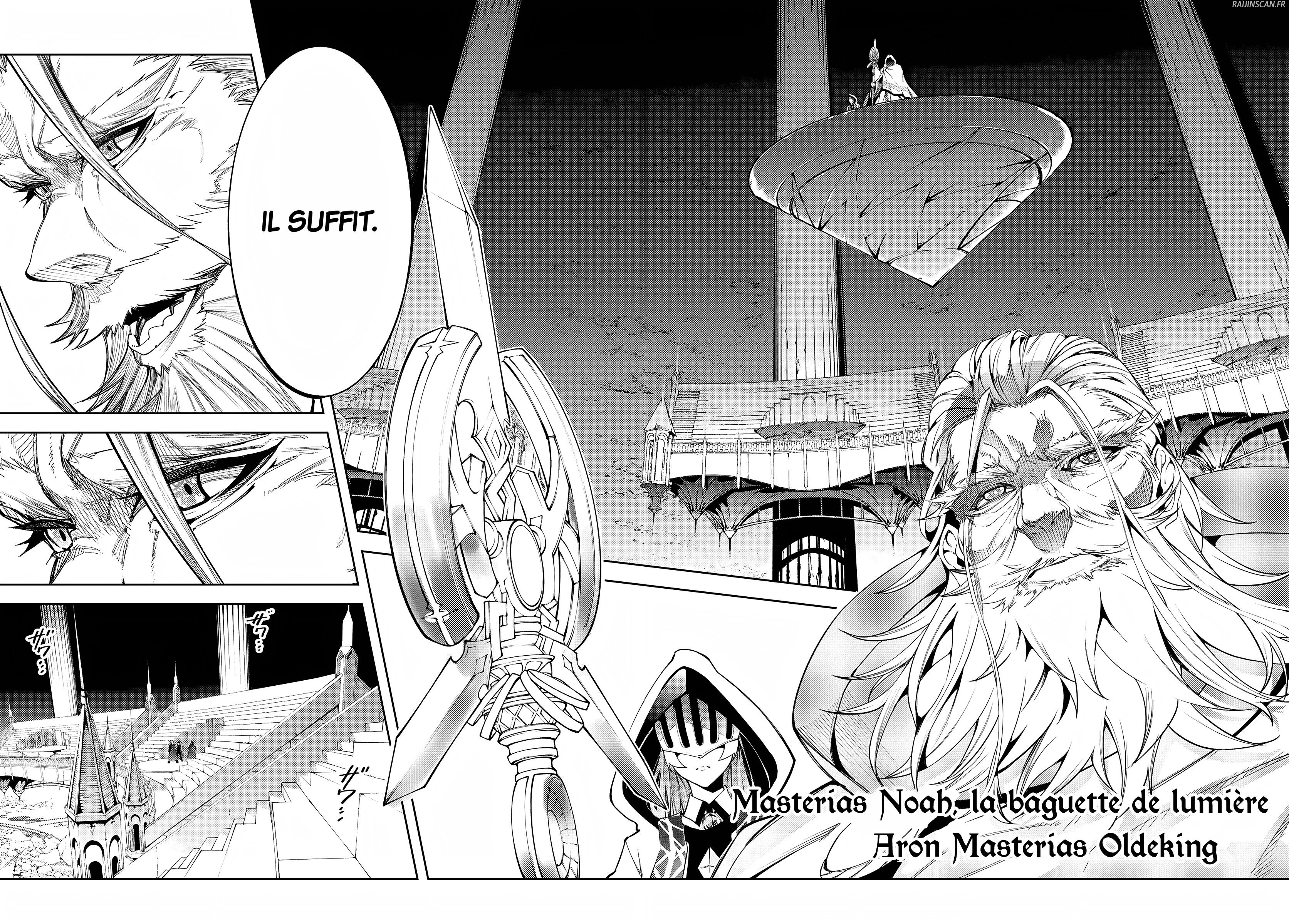Chapter Image 408