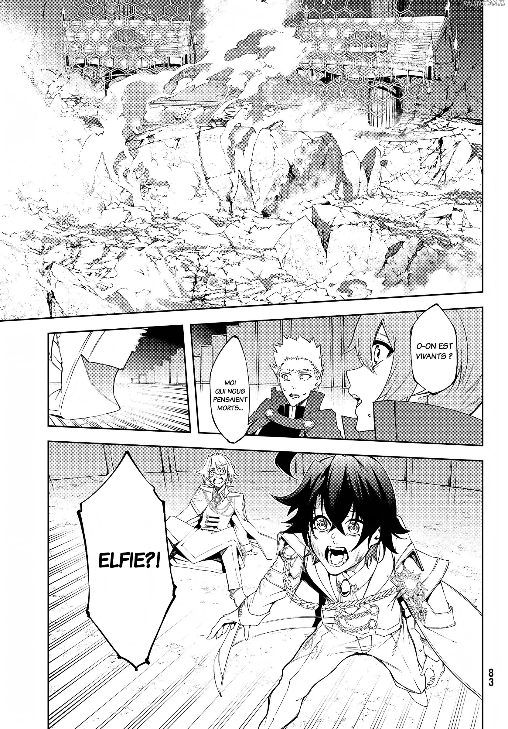 Chapter Image 223