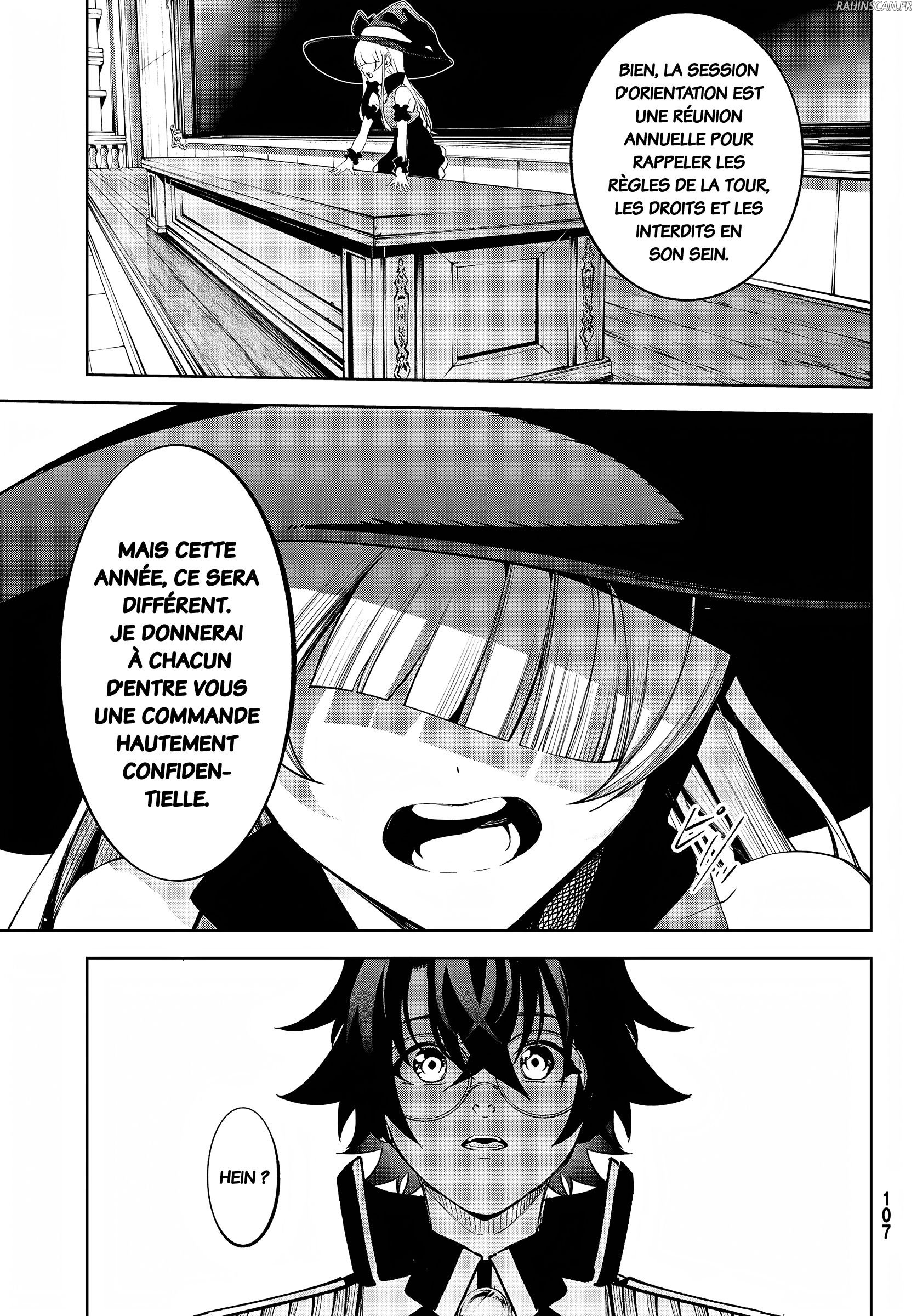 Chapter Image 75