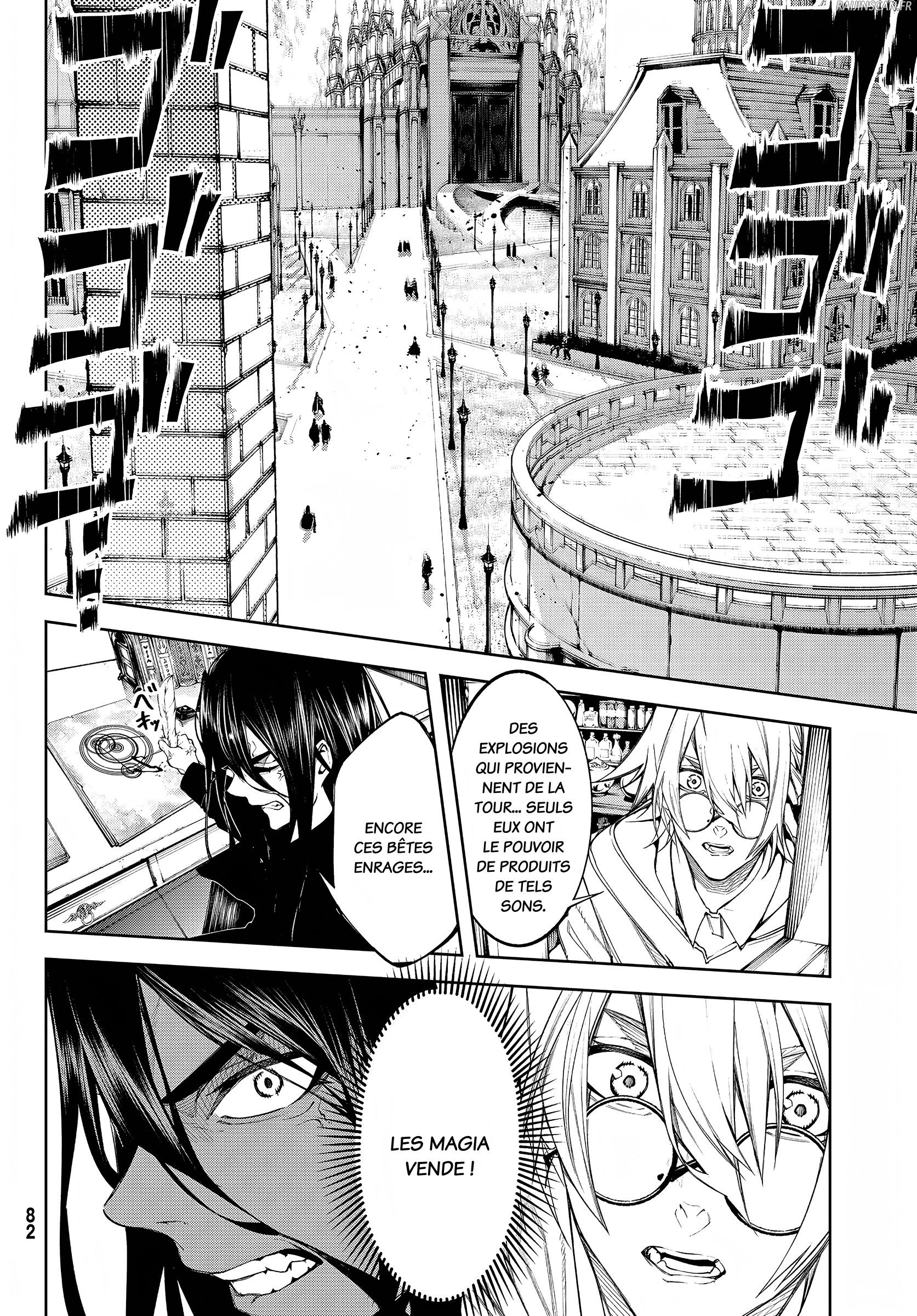 Chapter Image 186