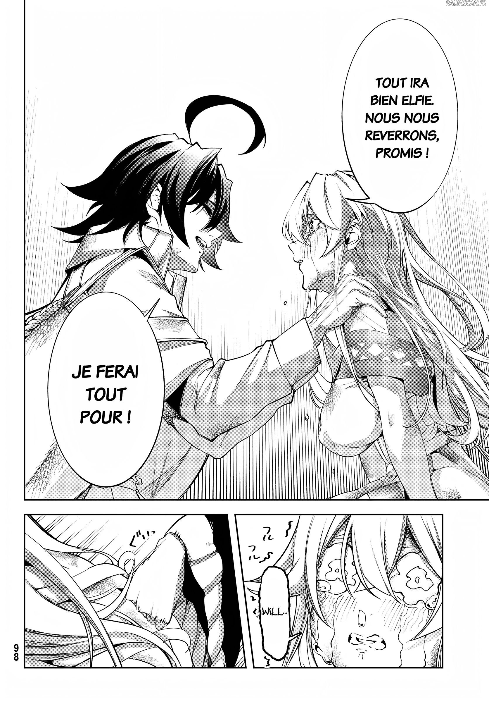 Chapter Image 741