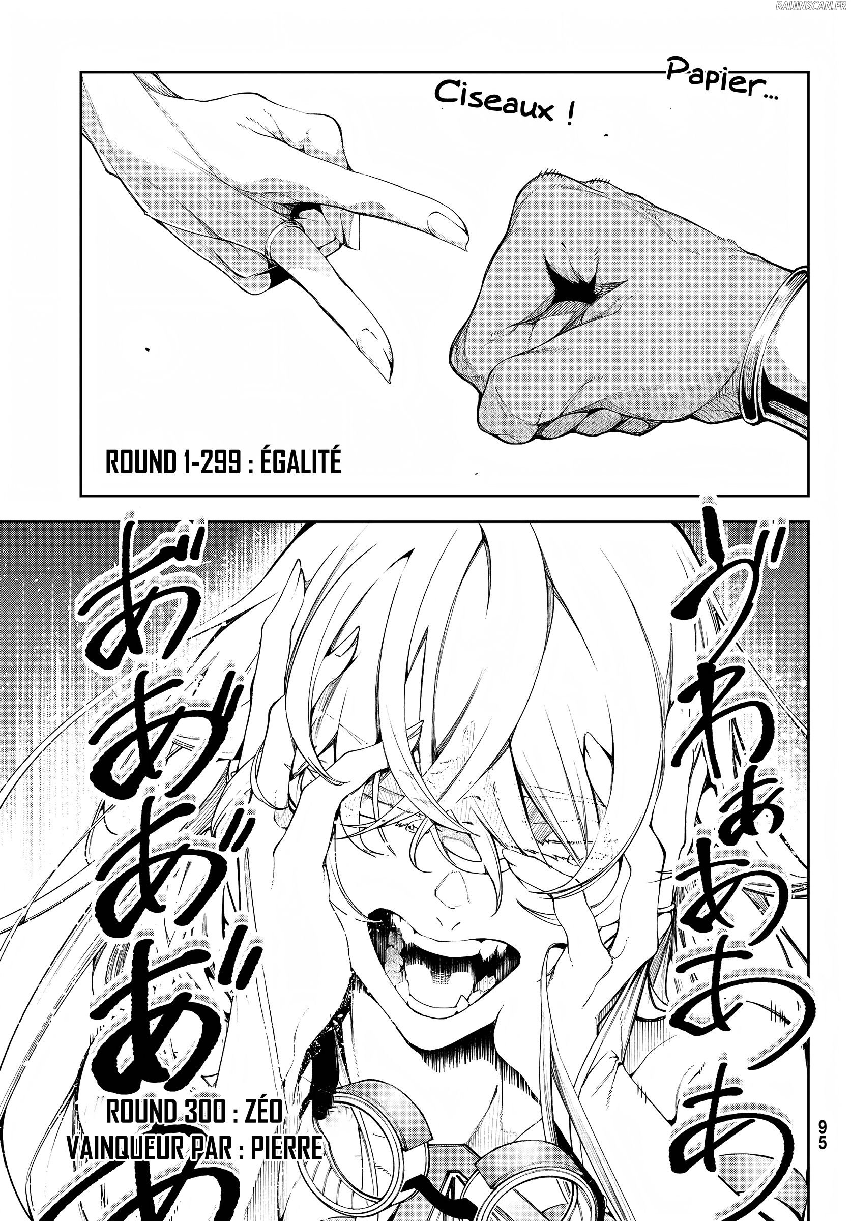 Chapter Image 630