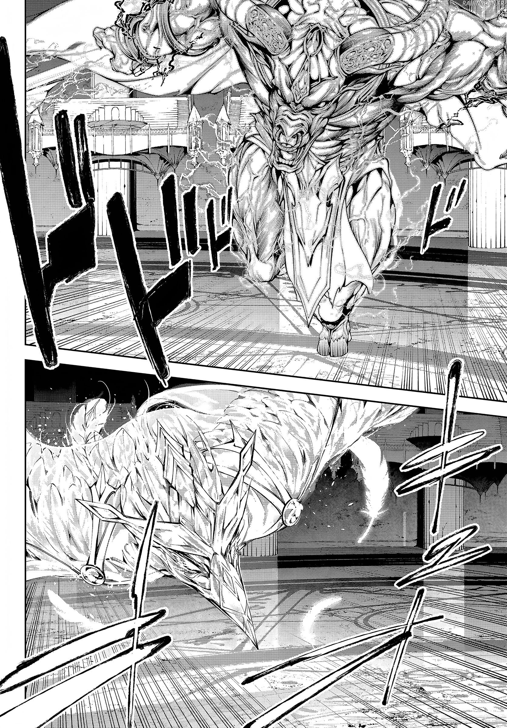Chapter Image 112