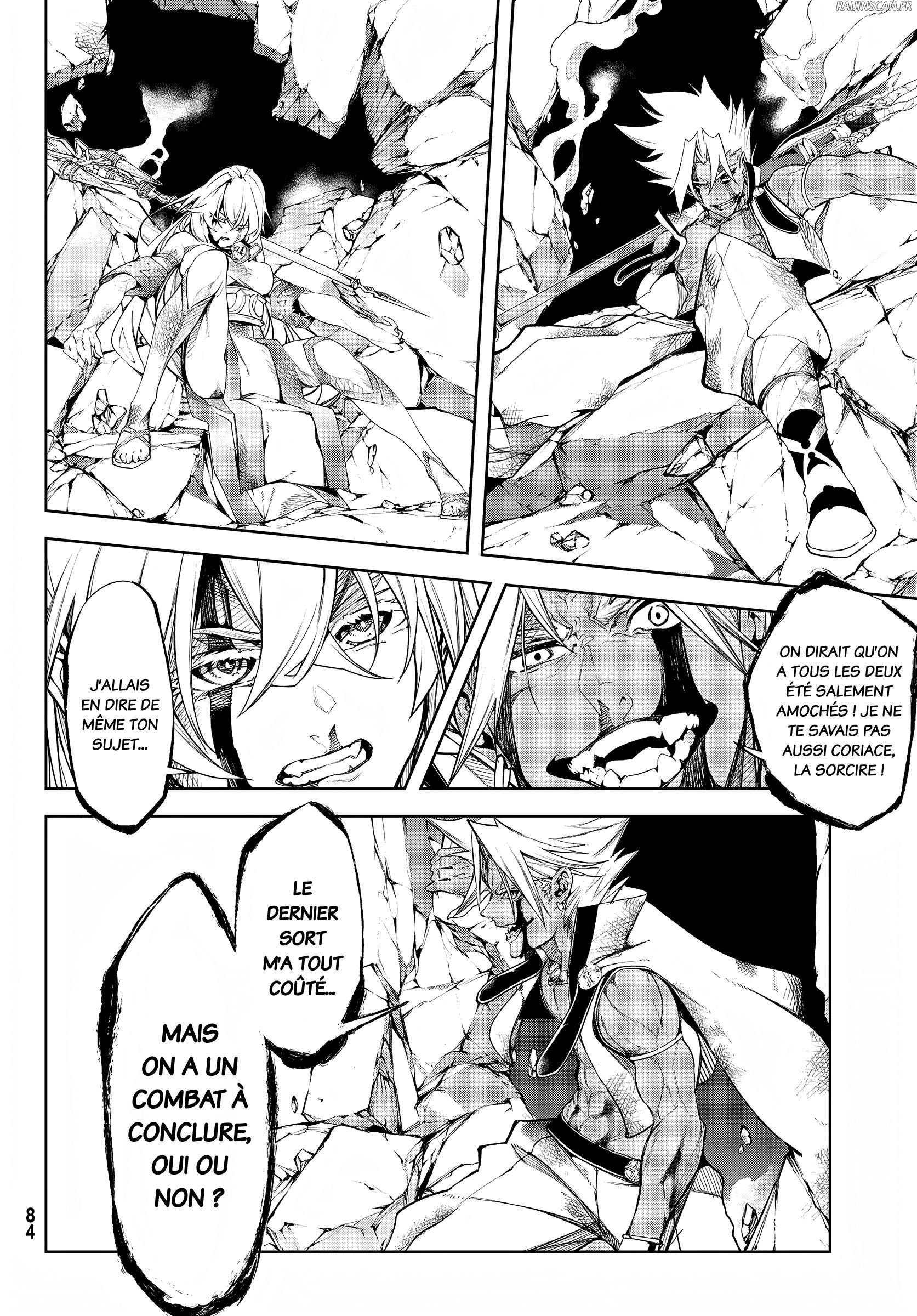 Chapter Image 260