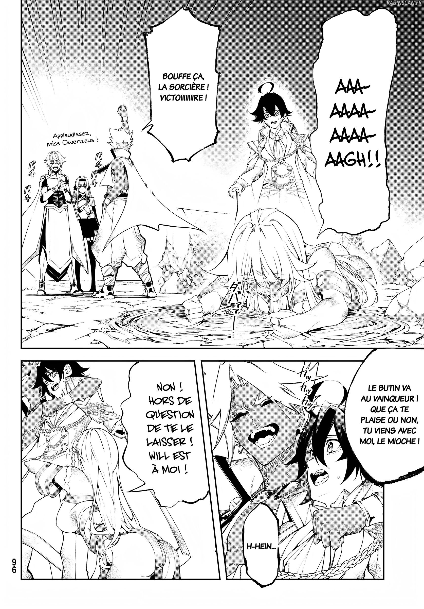 Chapter Image 667