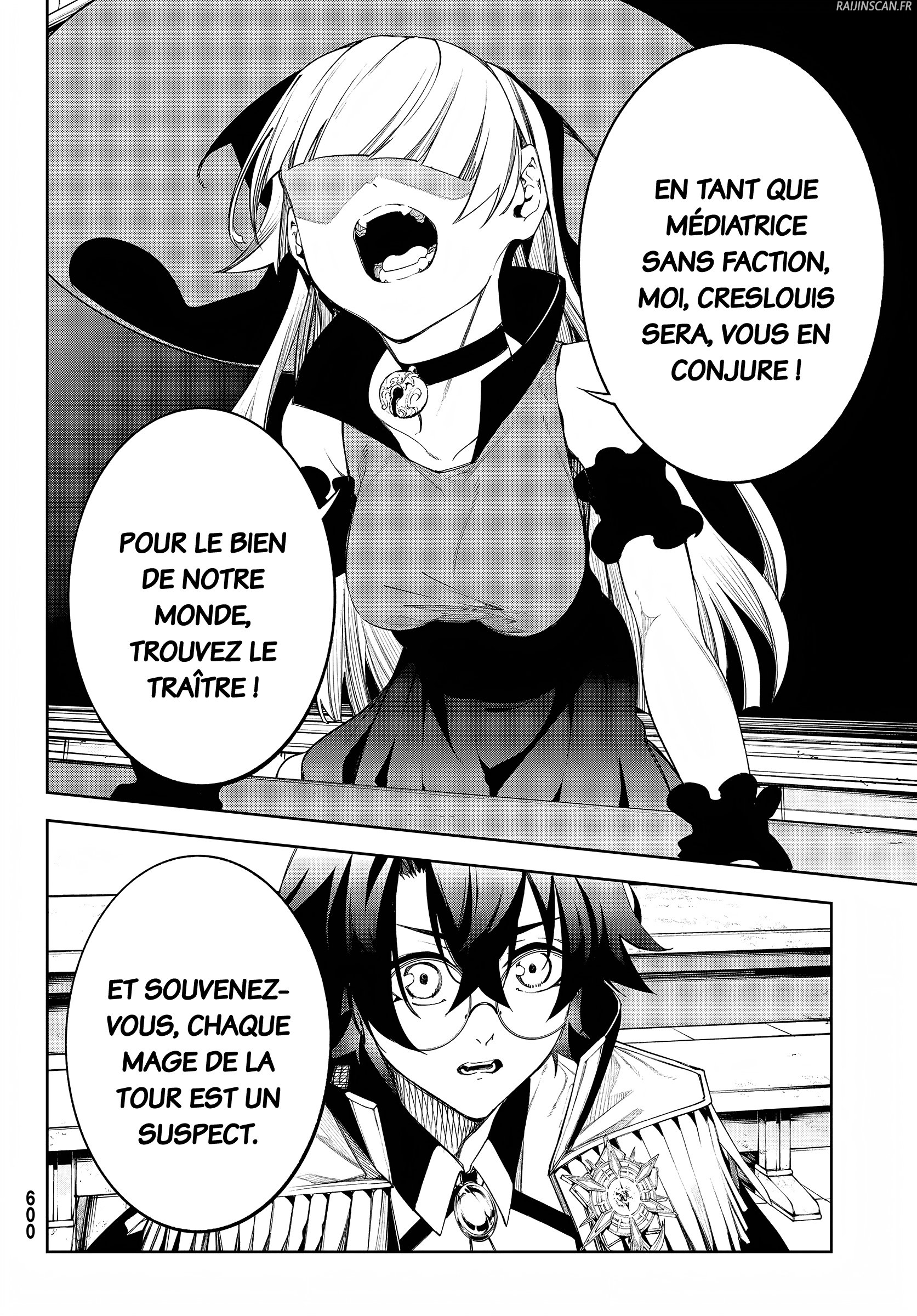 Chapter Image 297
