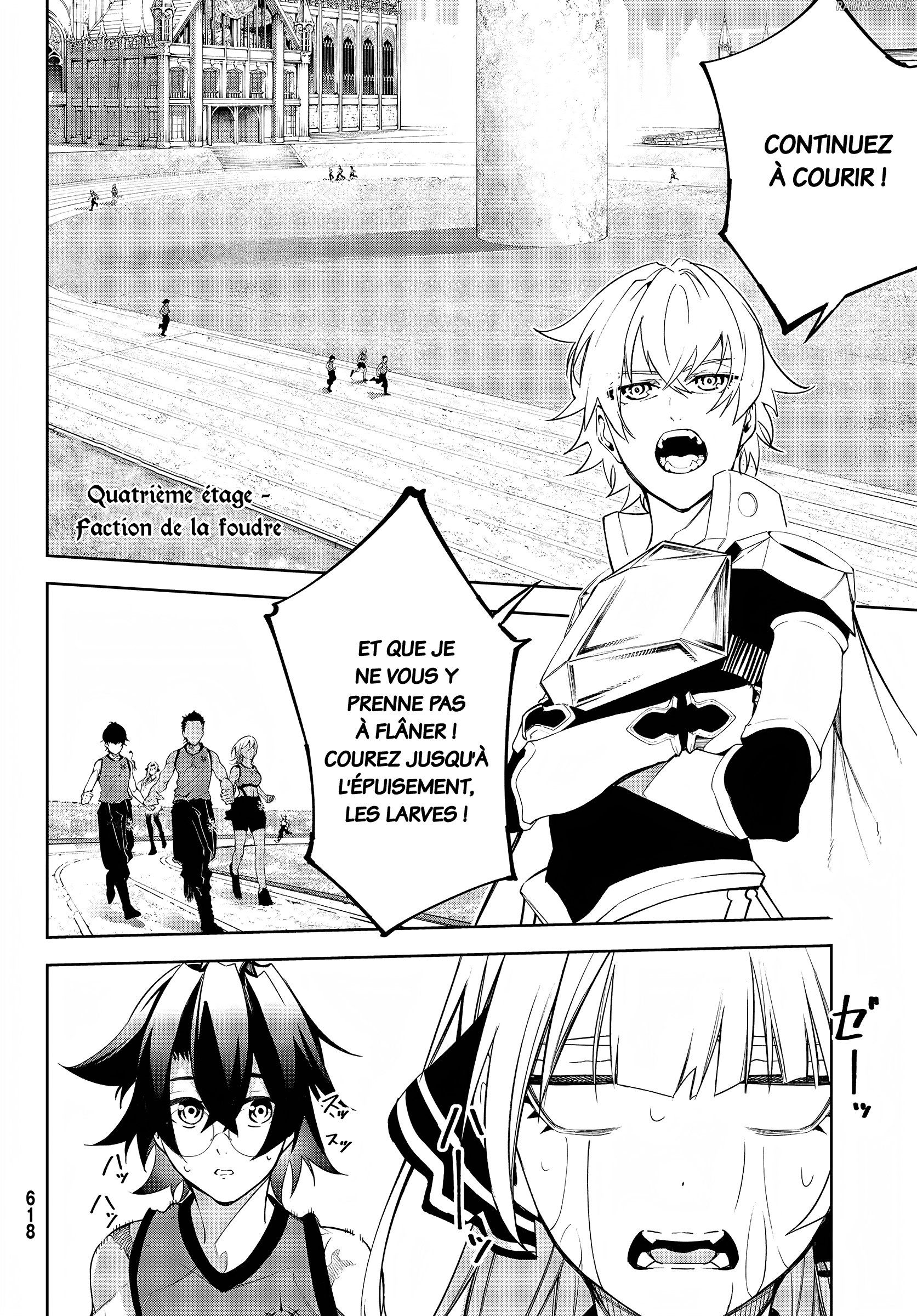 Chapter Image 963