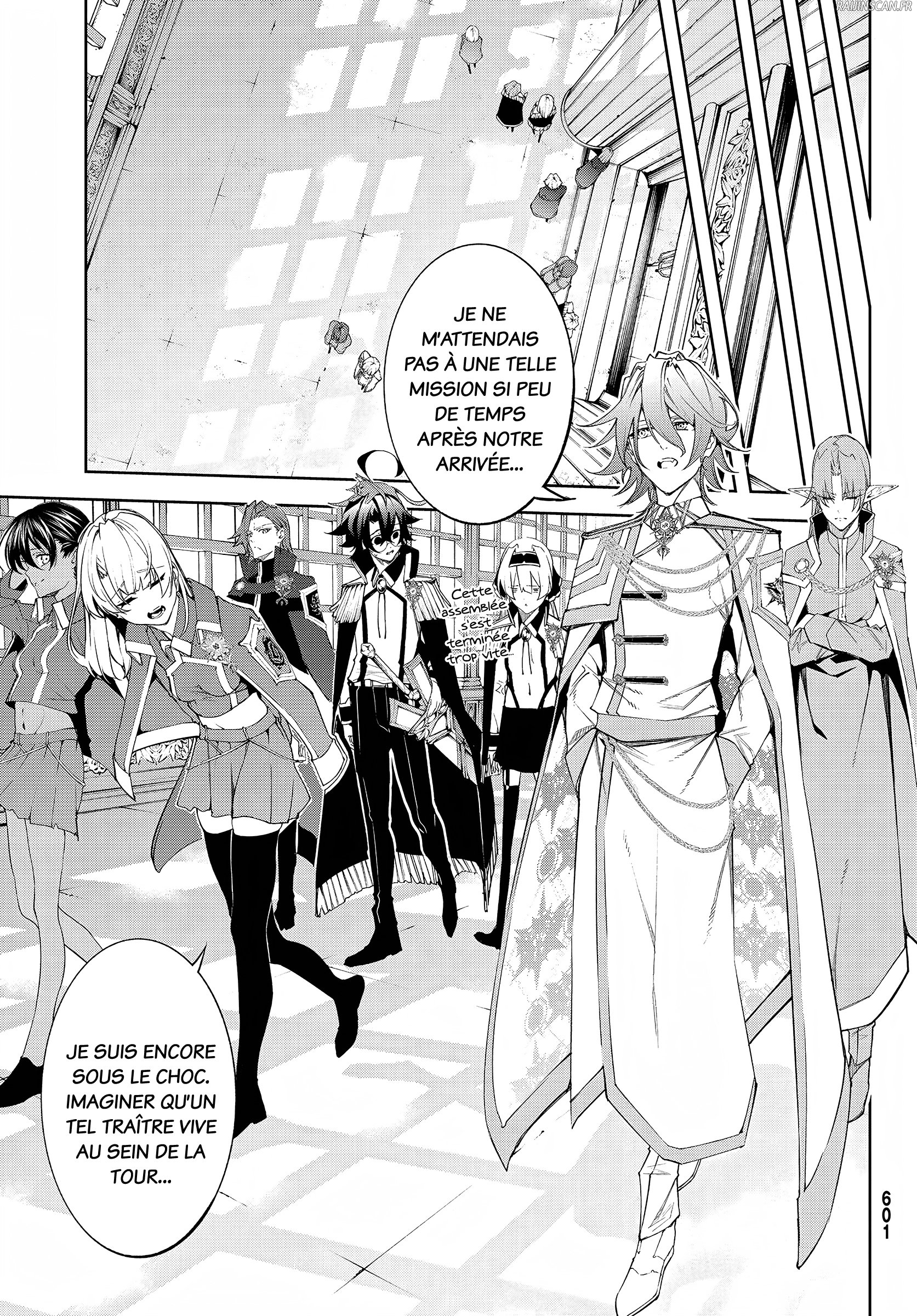 Chapter Image 334