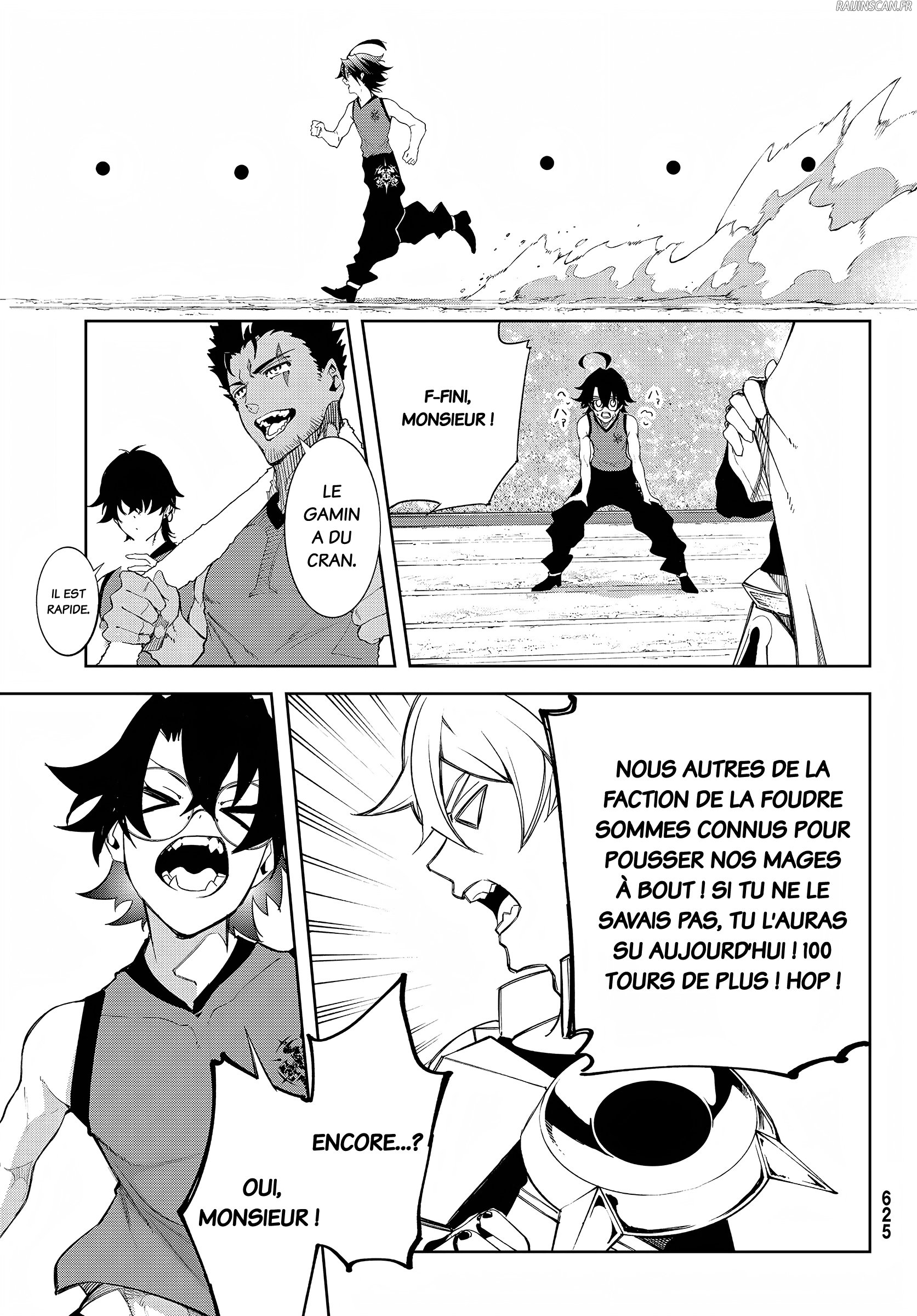 Chapter Image 223